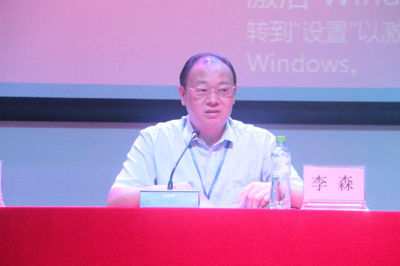 2020年海南省体育专业统考动员大会在我校召开