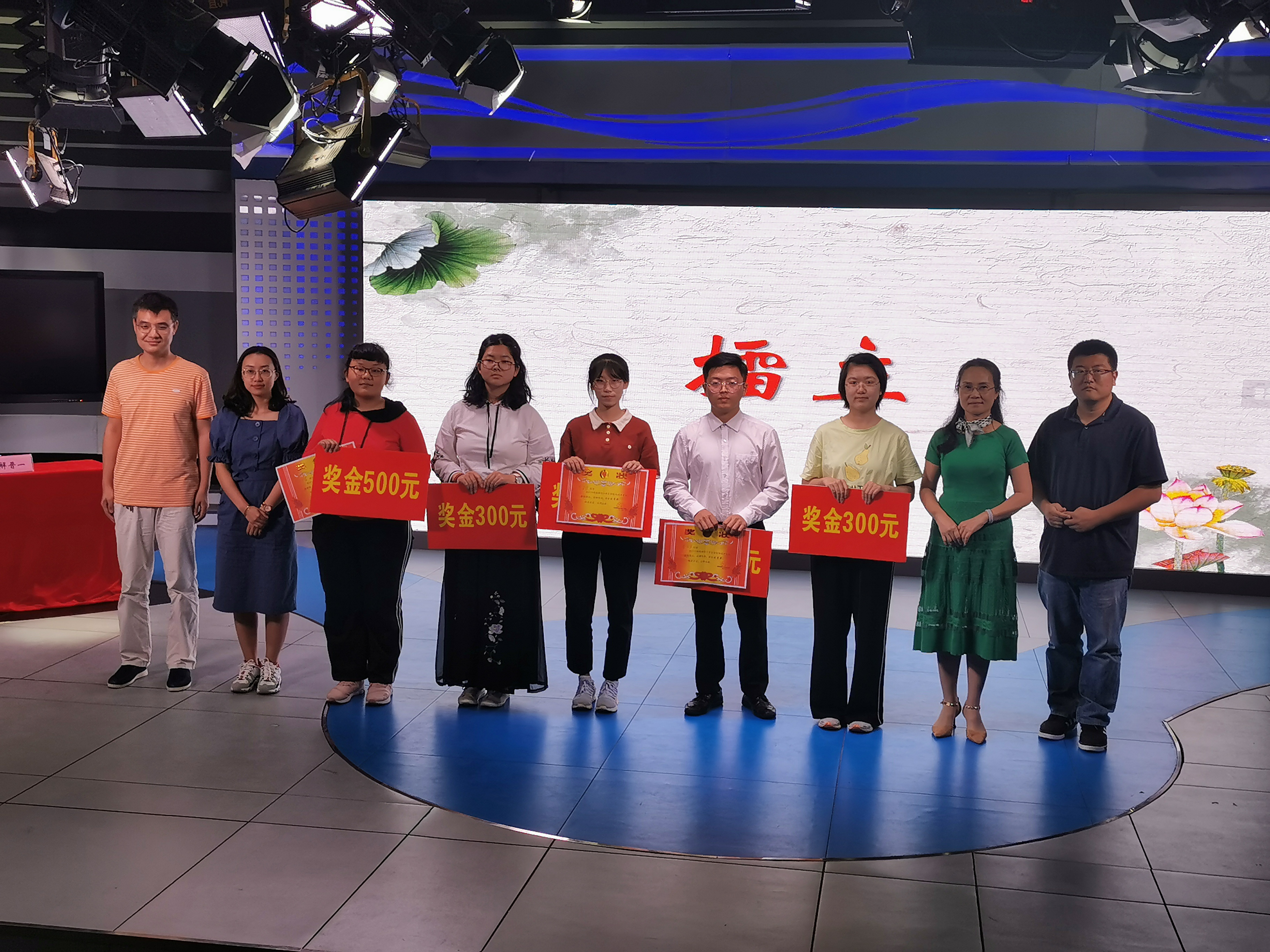 文学院举办庆祝建校70周年暨中国诗词大会