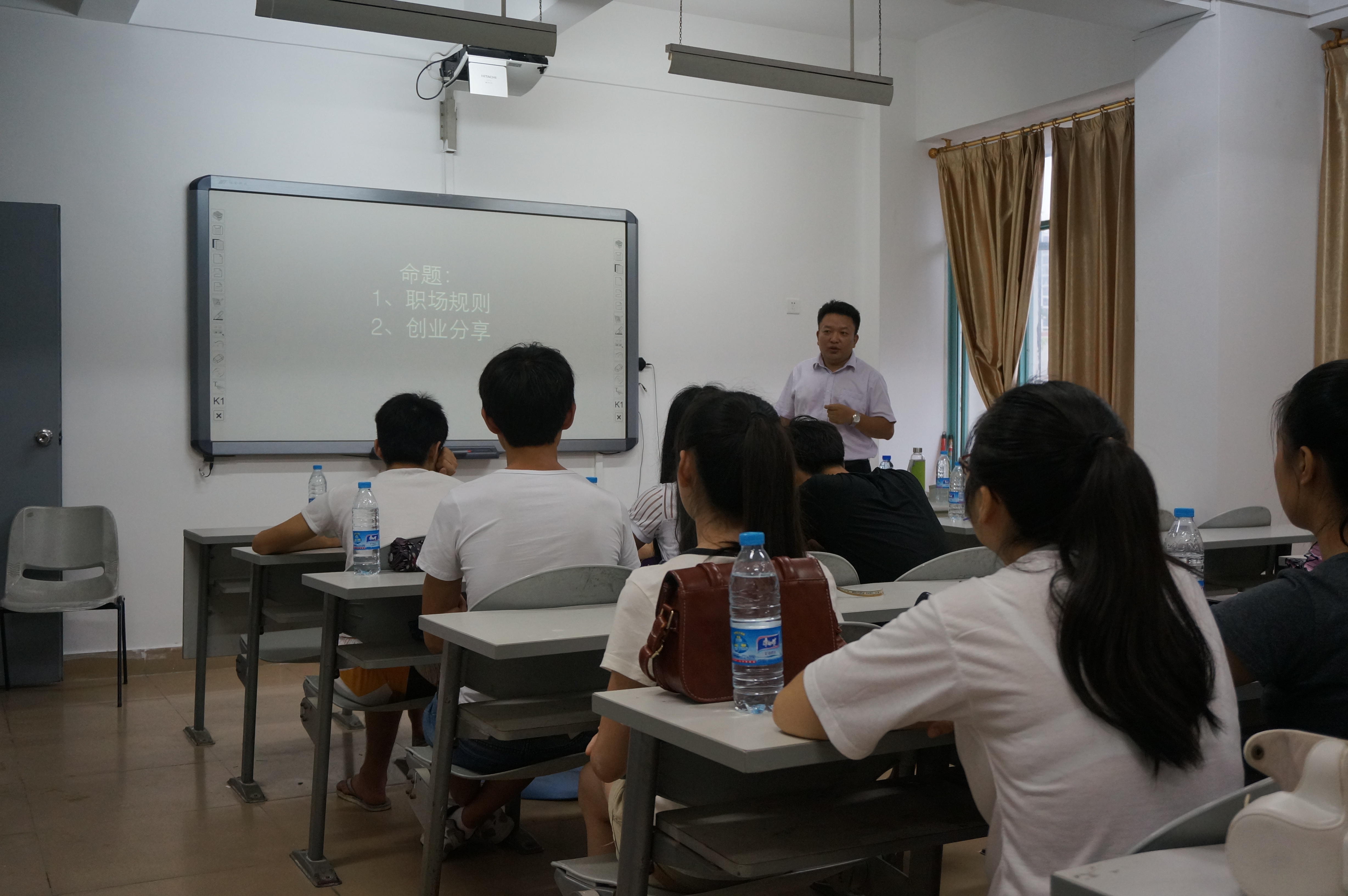 音乐学院举办就业创业系列活动（一）――职场规则经验交流会