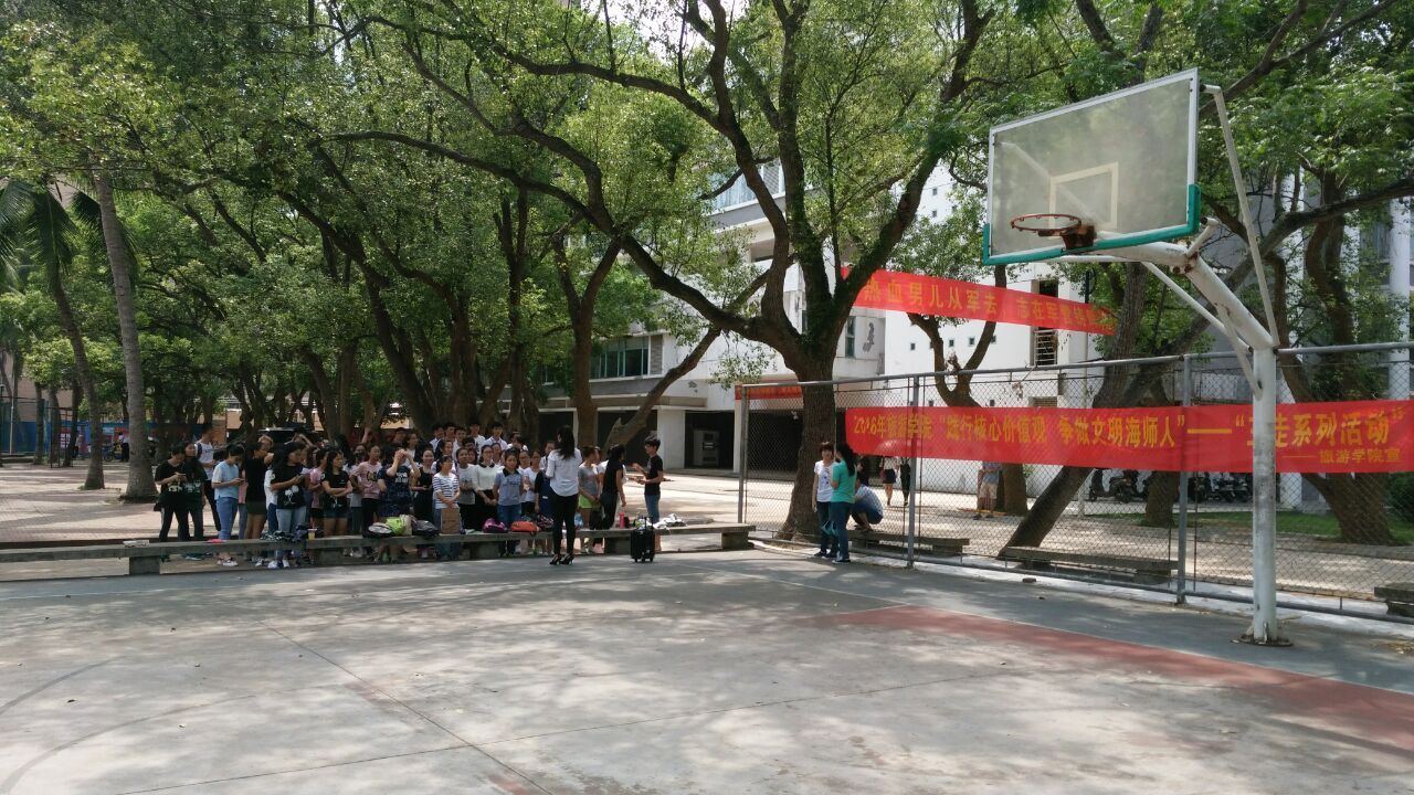 践行核心价值观,争做文明海师人―记旅游学院“三走”系列活动