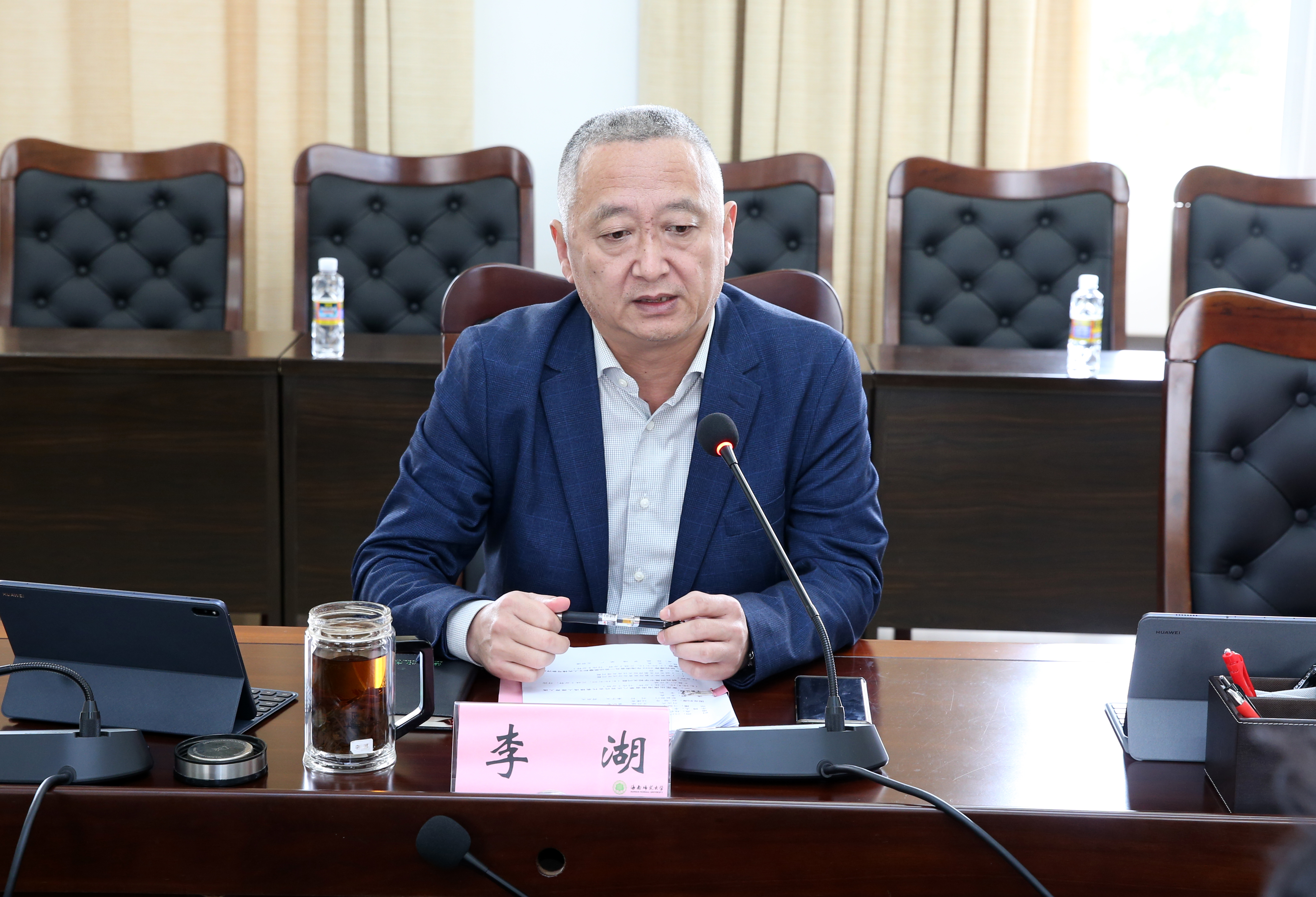 校党委传达学习全省组织部长和统战部长工作会议精神