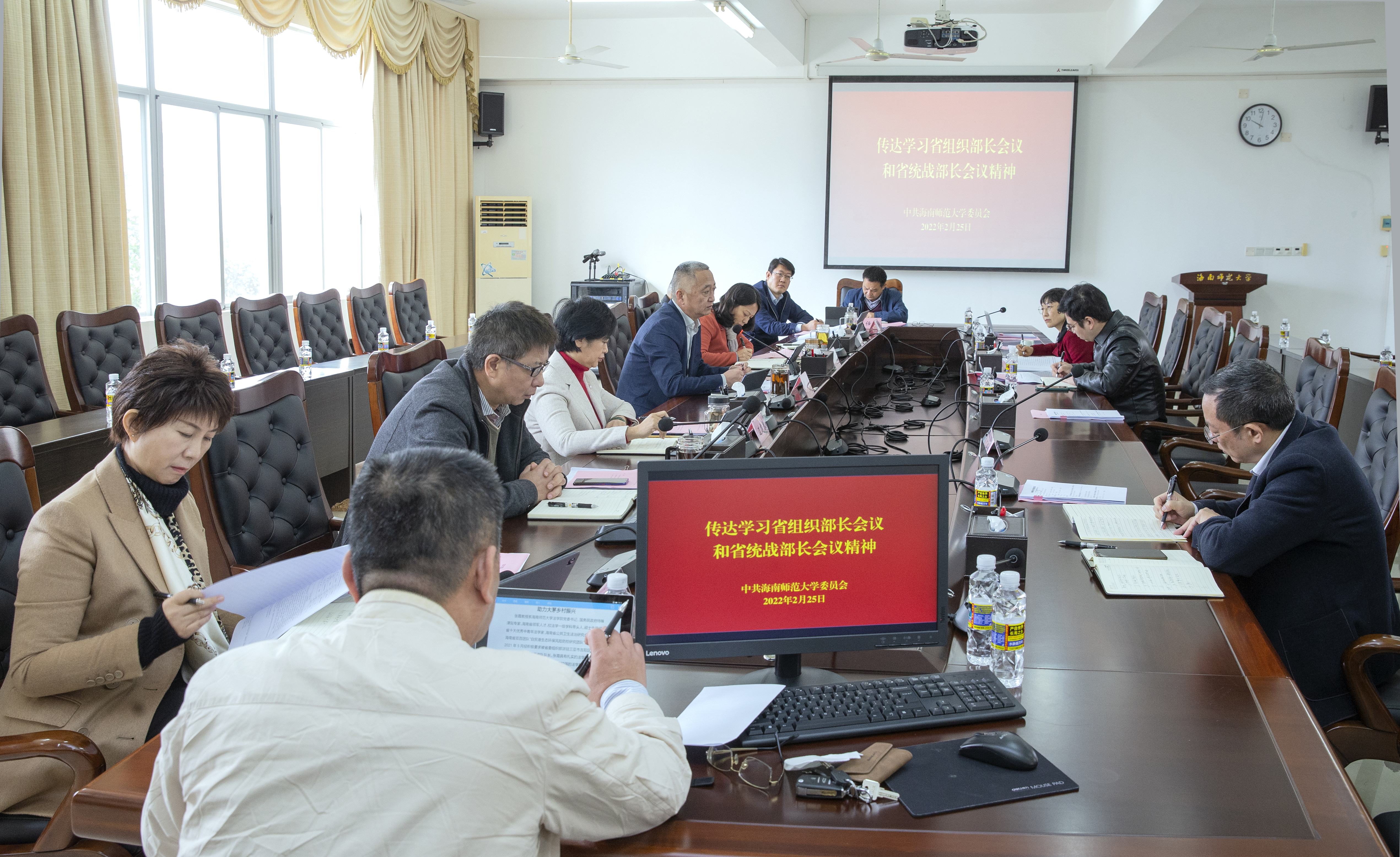 校党委传达学习全省组织部长和统战部长工作会议精神
