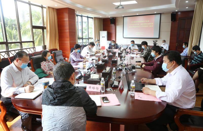 我校召开进一步统筹做好疫情防控和重点工作部署党委专题会议