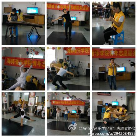 不忘初心，阳光同行——记音乐学院青协走进海口椰岛之家老年公寓