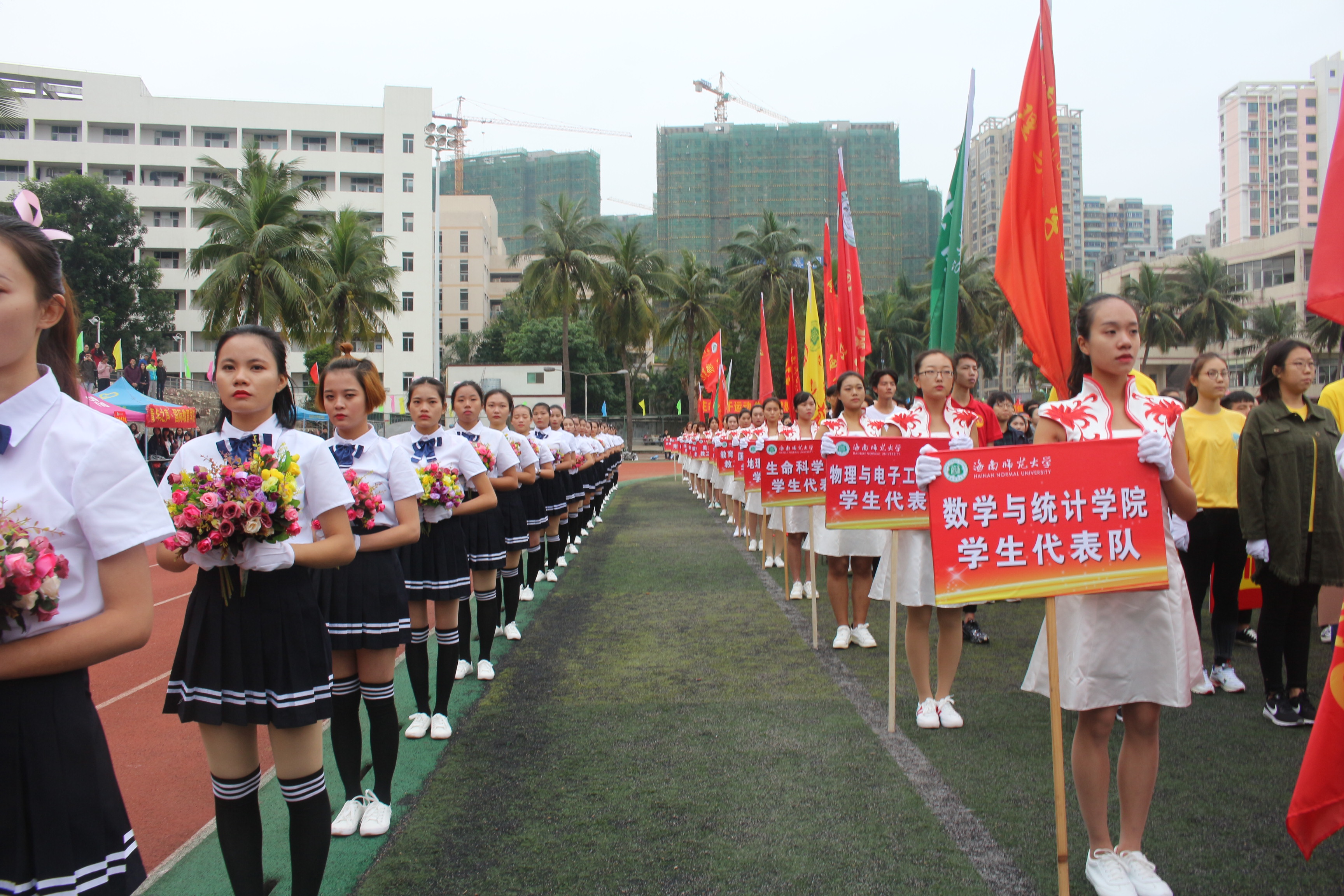 青年之声・美术学院运动会风采