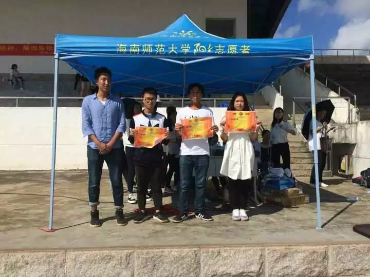 发扬团队精神 展现集体风采 记外国语学院2016年迎新杯之拔河比赛