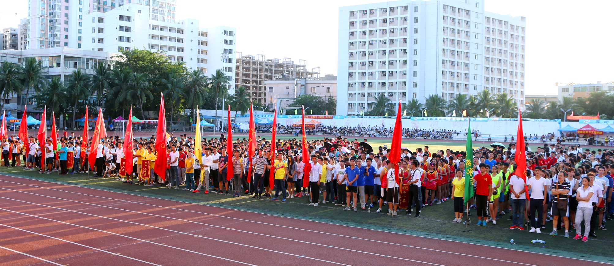 【第32届运动会】 我校第32届田径运动会闭幕