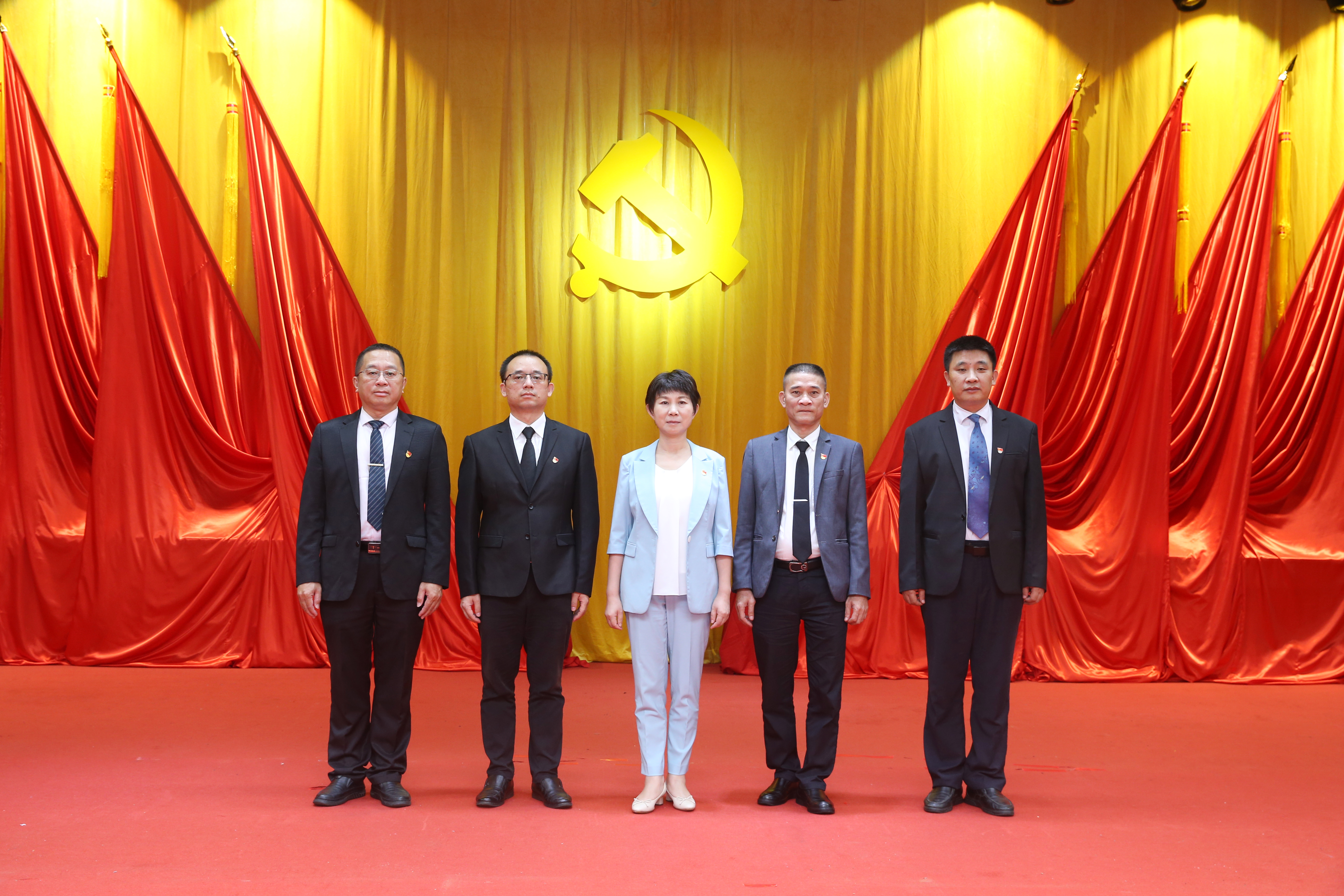 中国共产党海南师范大学第二次代表大会胜利闭幕