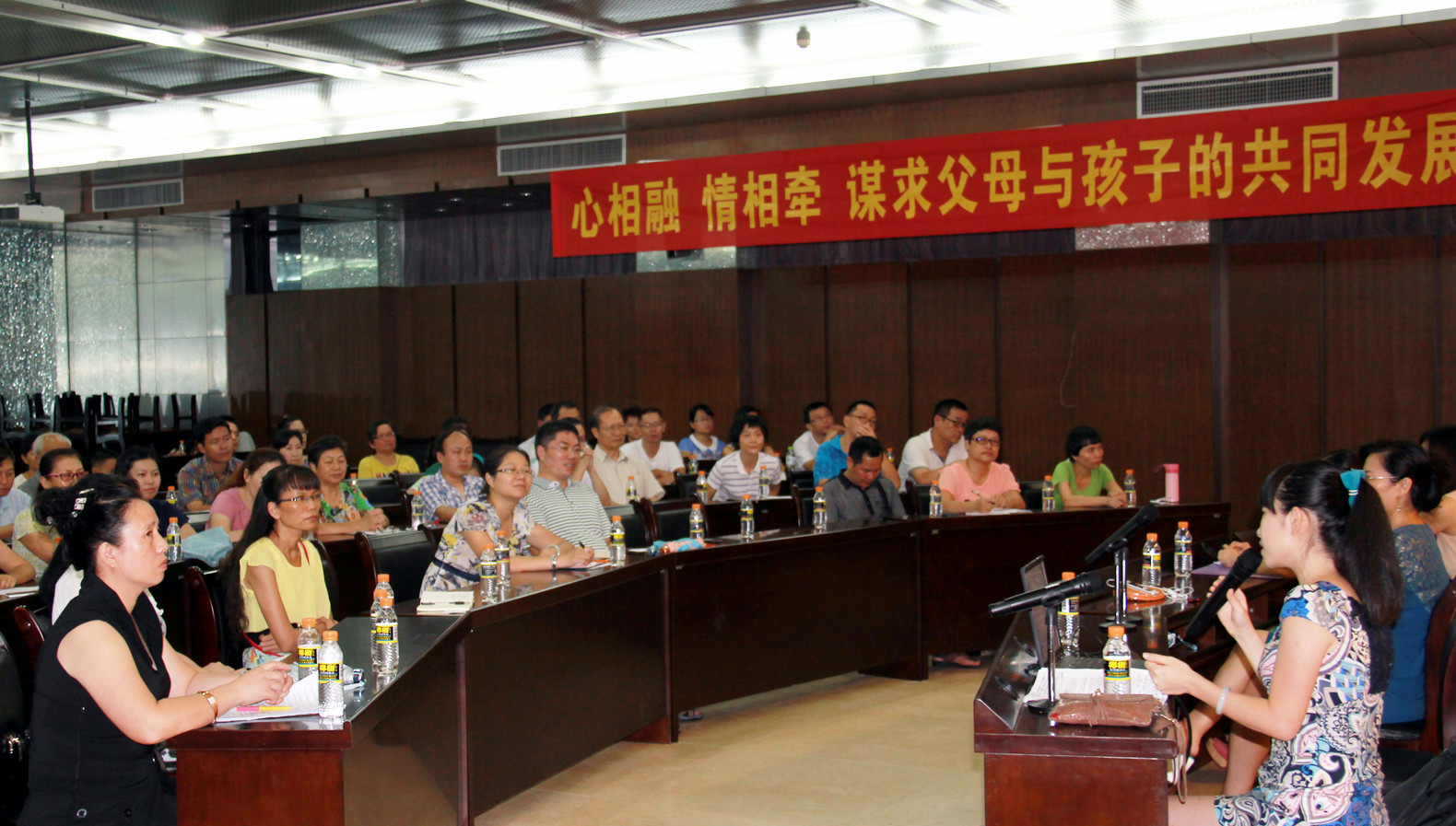 我校首届家庭节落下帷幕