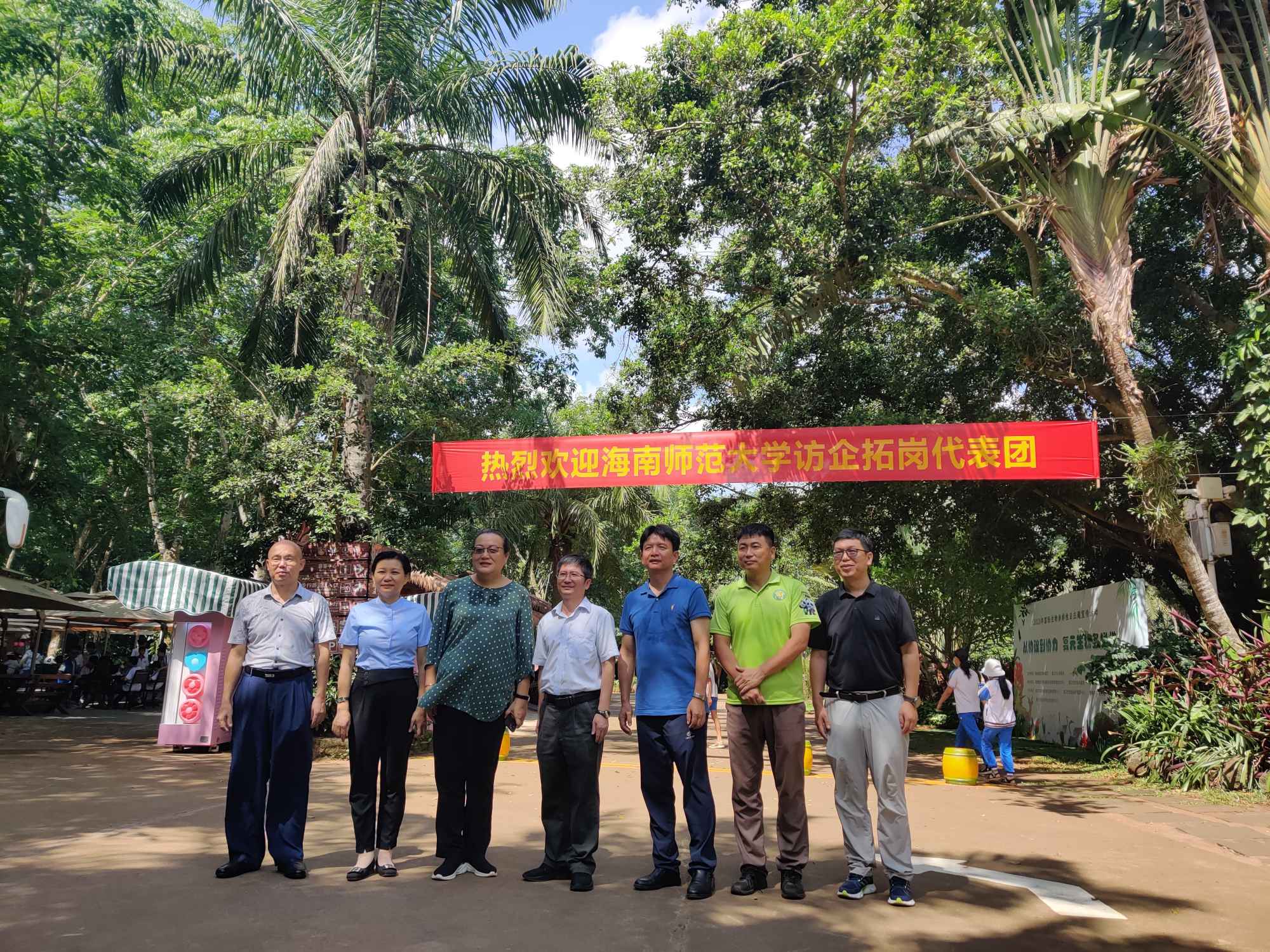 校领导开展访企拓岗促就业专项行动