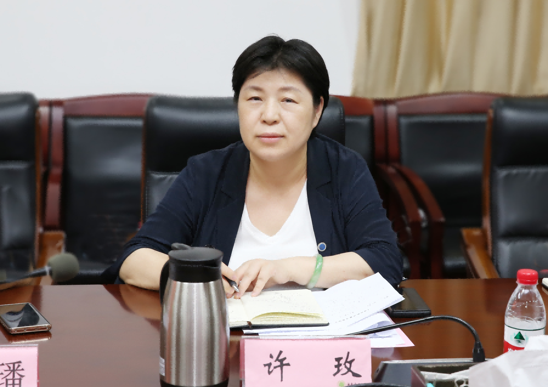 我校召开《海南高质量发展报告（2023）》项目推进会议