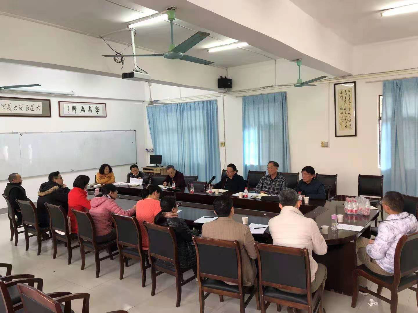 各单位高度重视督导委反馈意见 积极研究本科教学质量提升措施