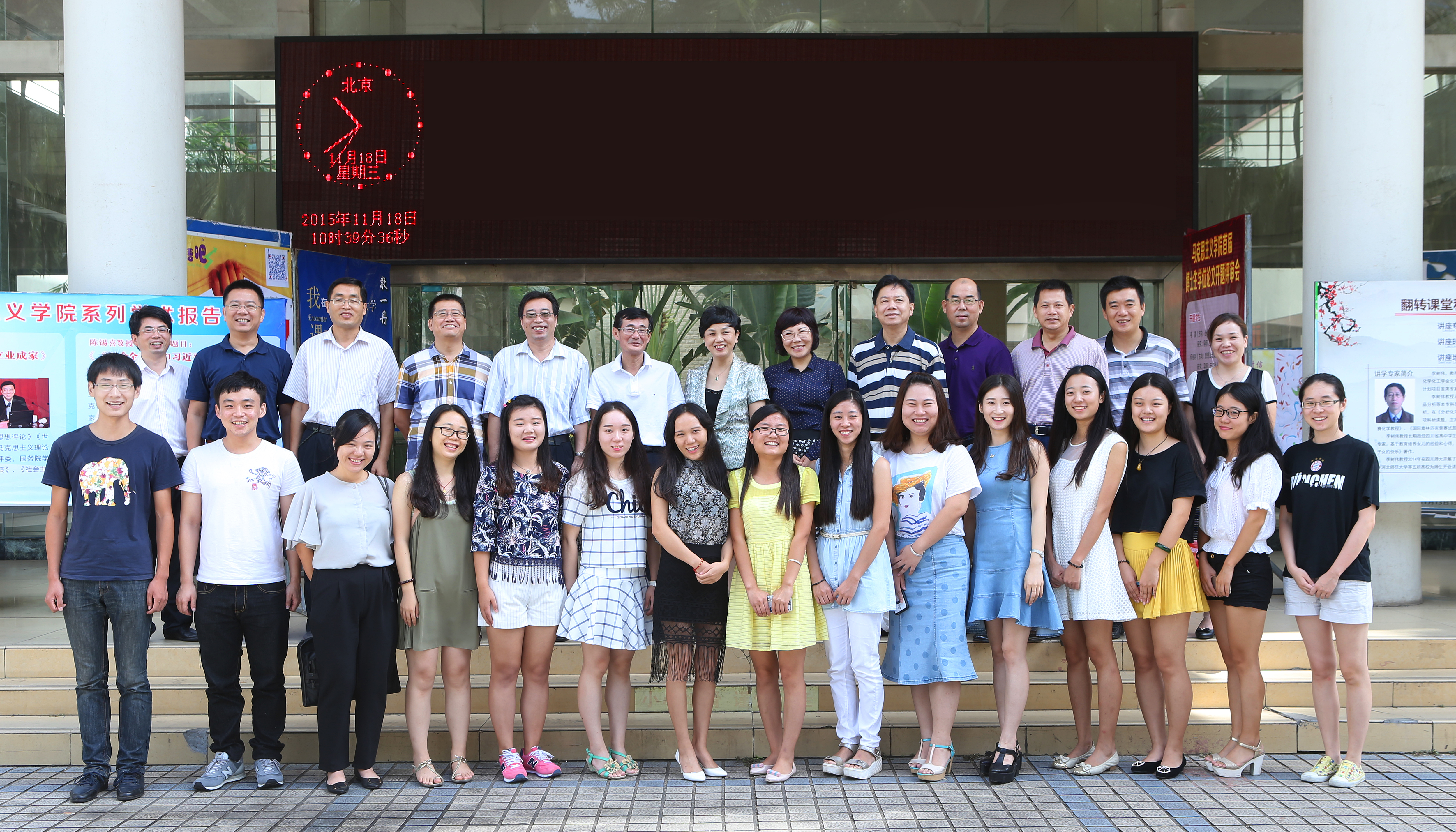 我校新闻专业研究生培养首次实行“双导师”制