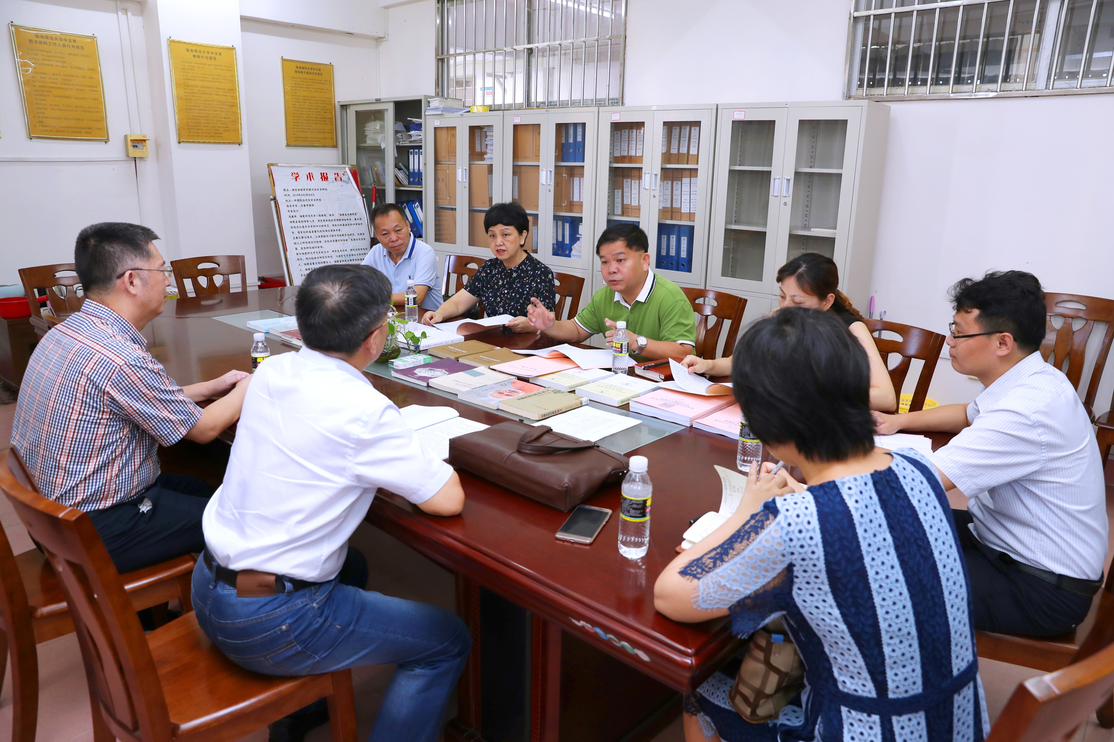 省社科联检查评估我校省社科重点研究基地