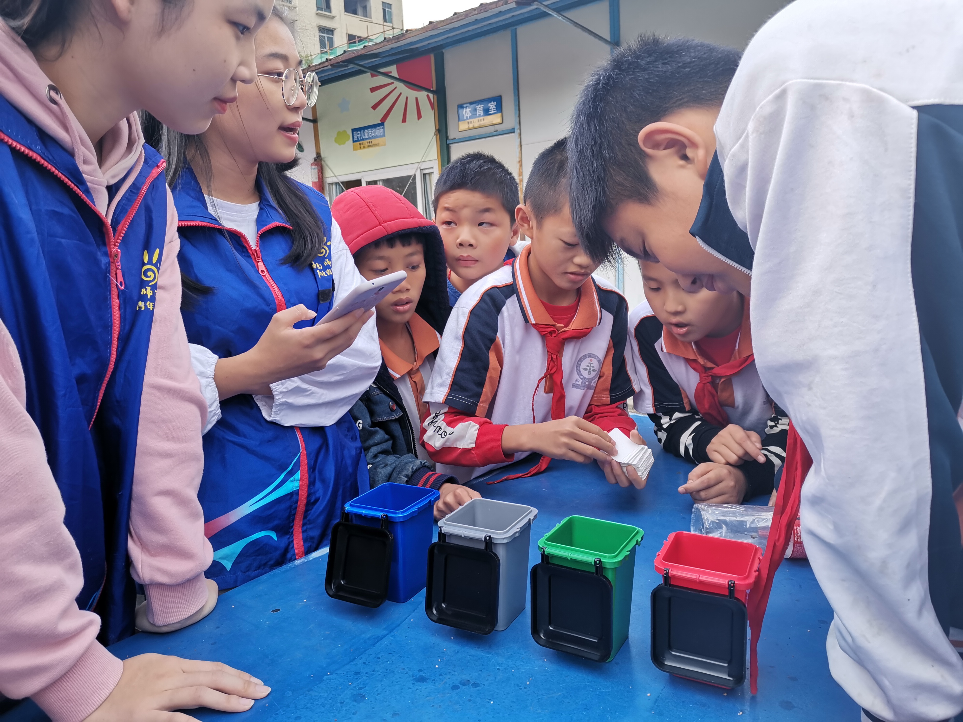 我校开展“12・5”国际志愿者日主题活动