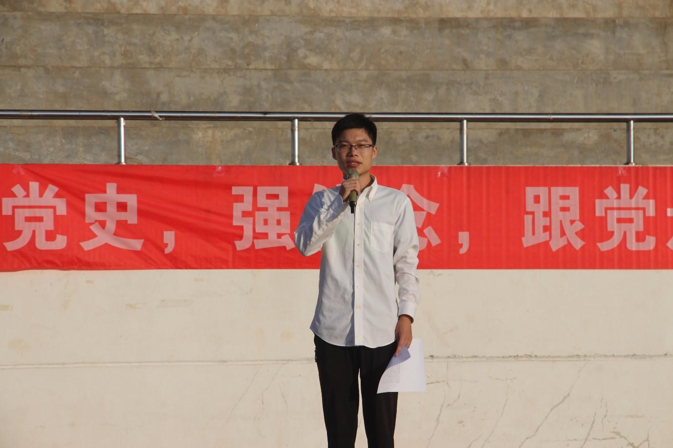 青年之声・记海南师范大学历史文化学院升旗仪式