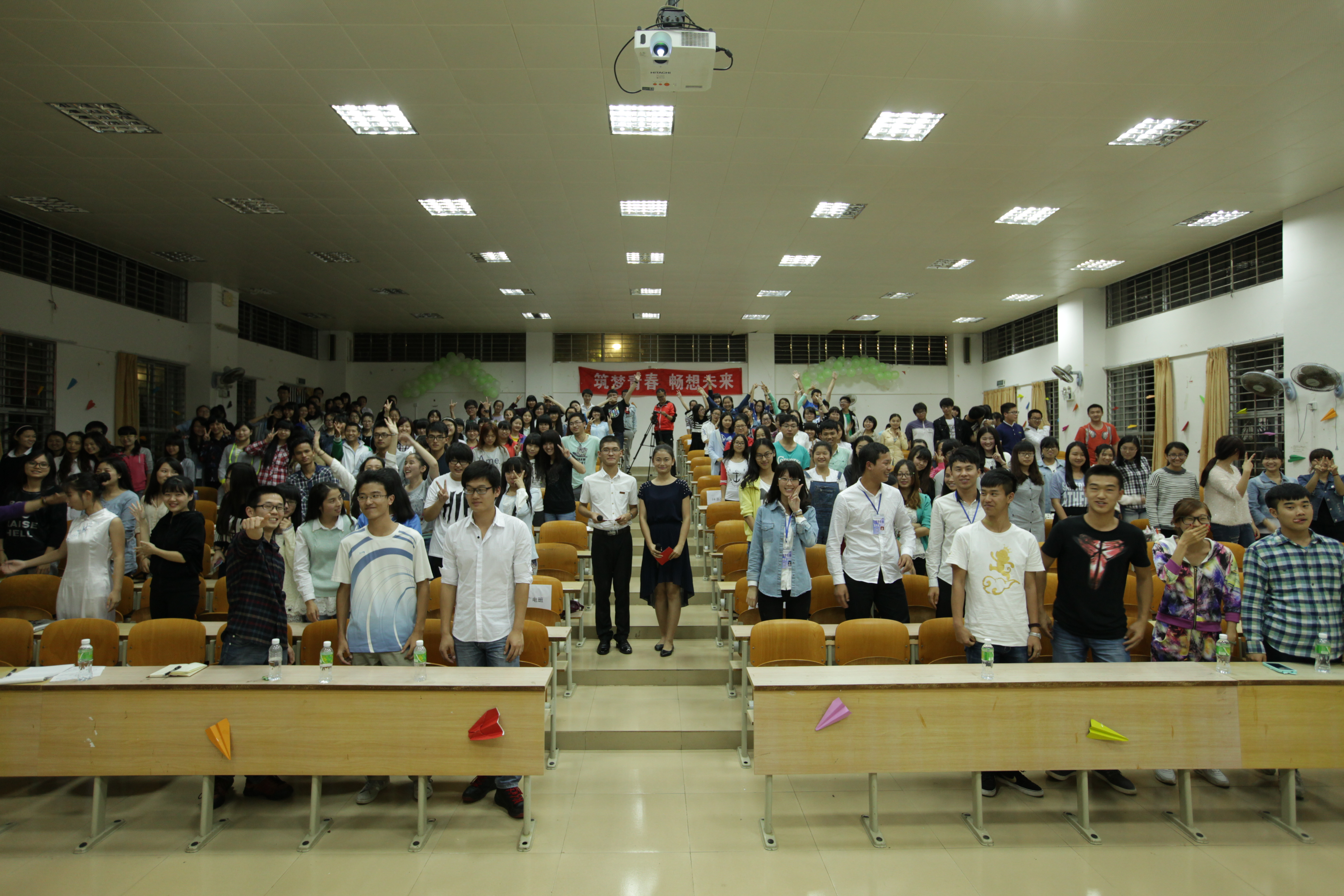 筑梦青春，畅想未来――记文学院“给四年后自己的一封信”活动