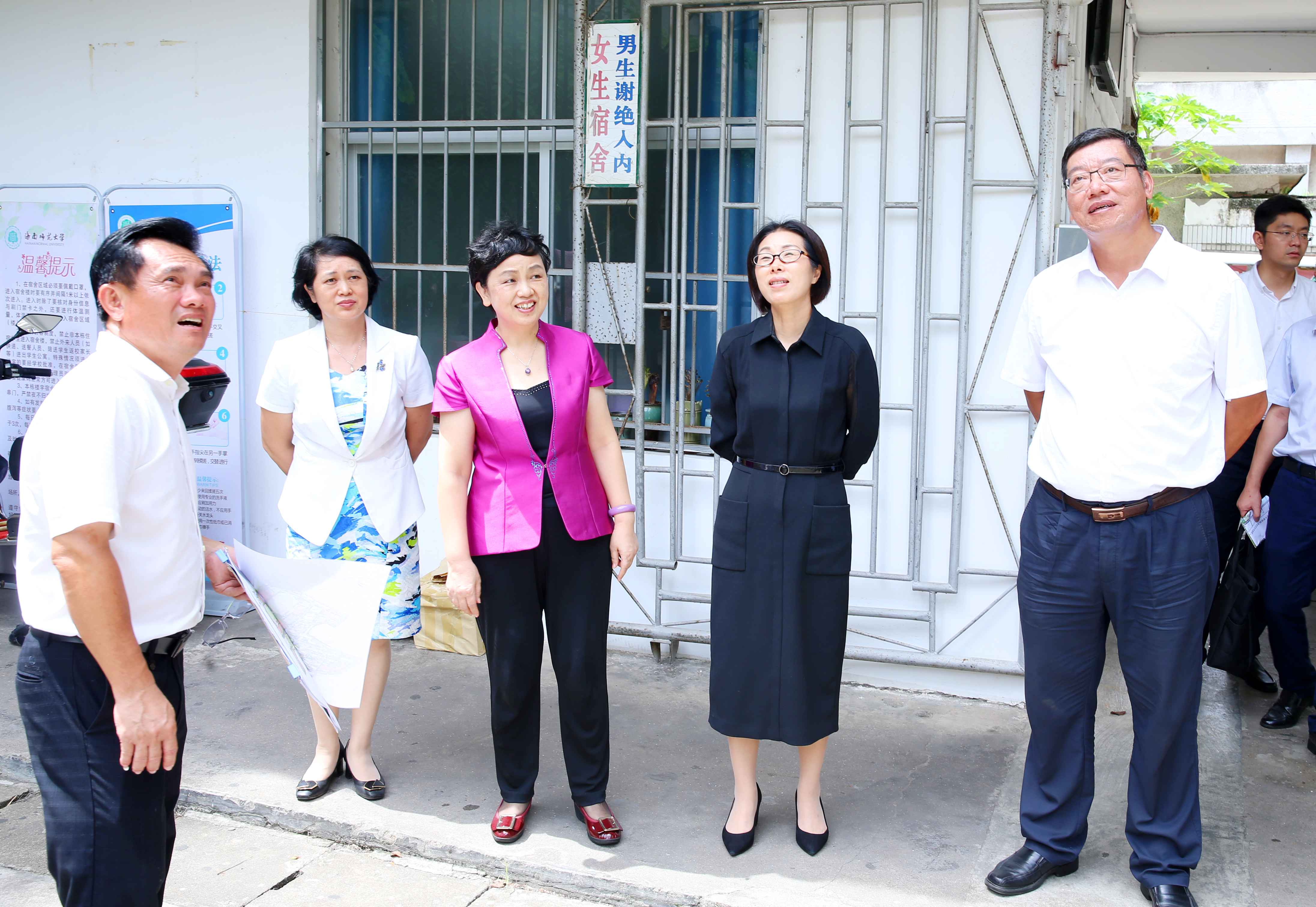 省发改委副主任许兰来校调研校园规划工作