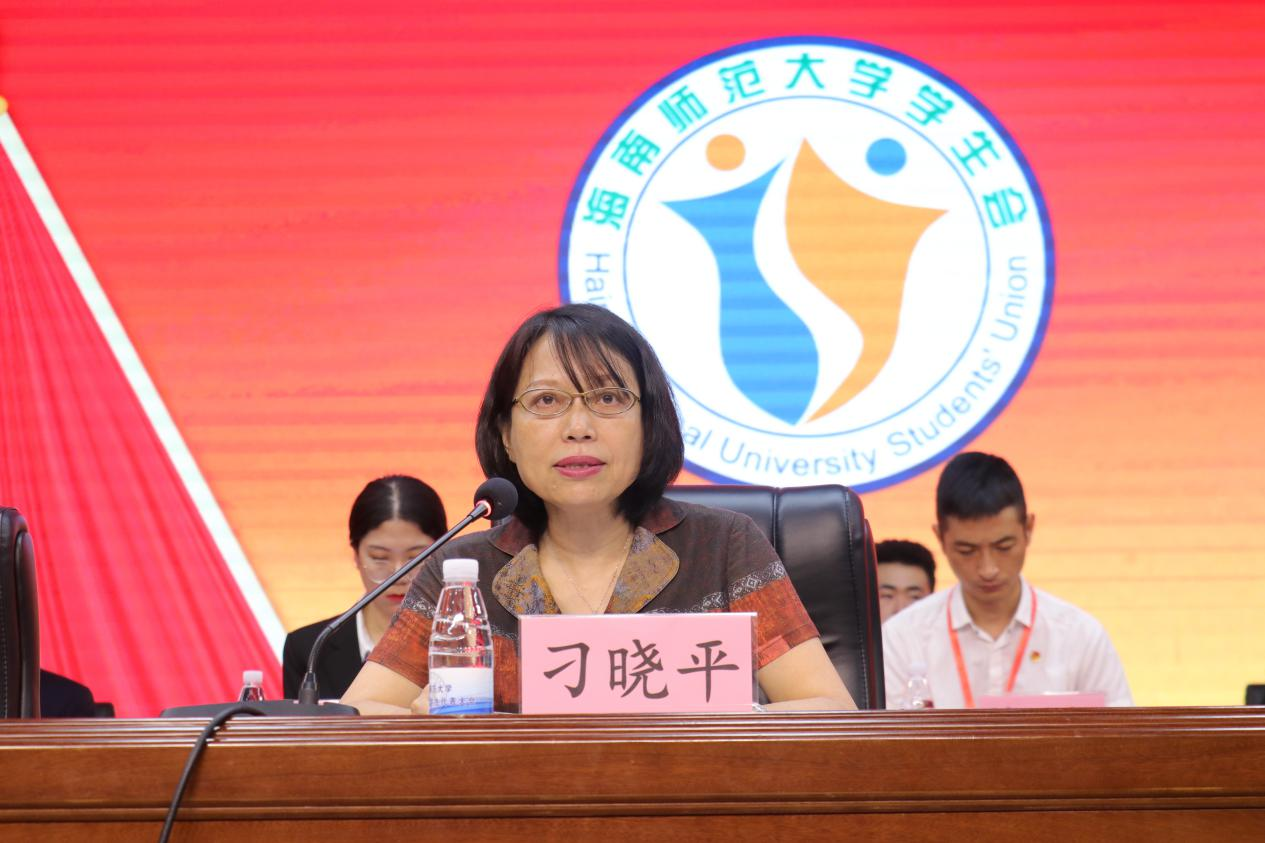 我校召开第二十八次学生代表大会