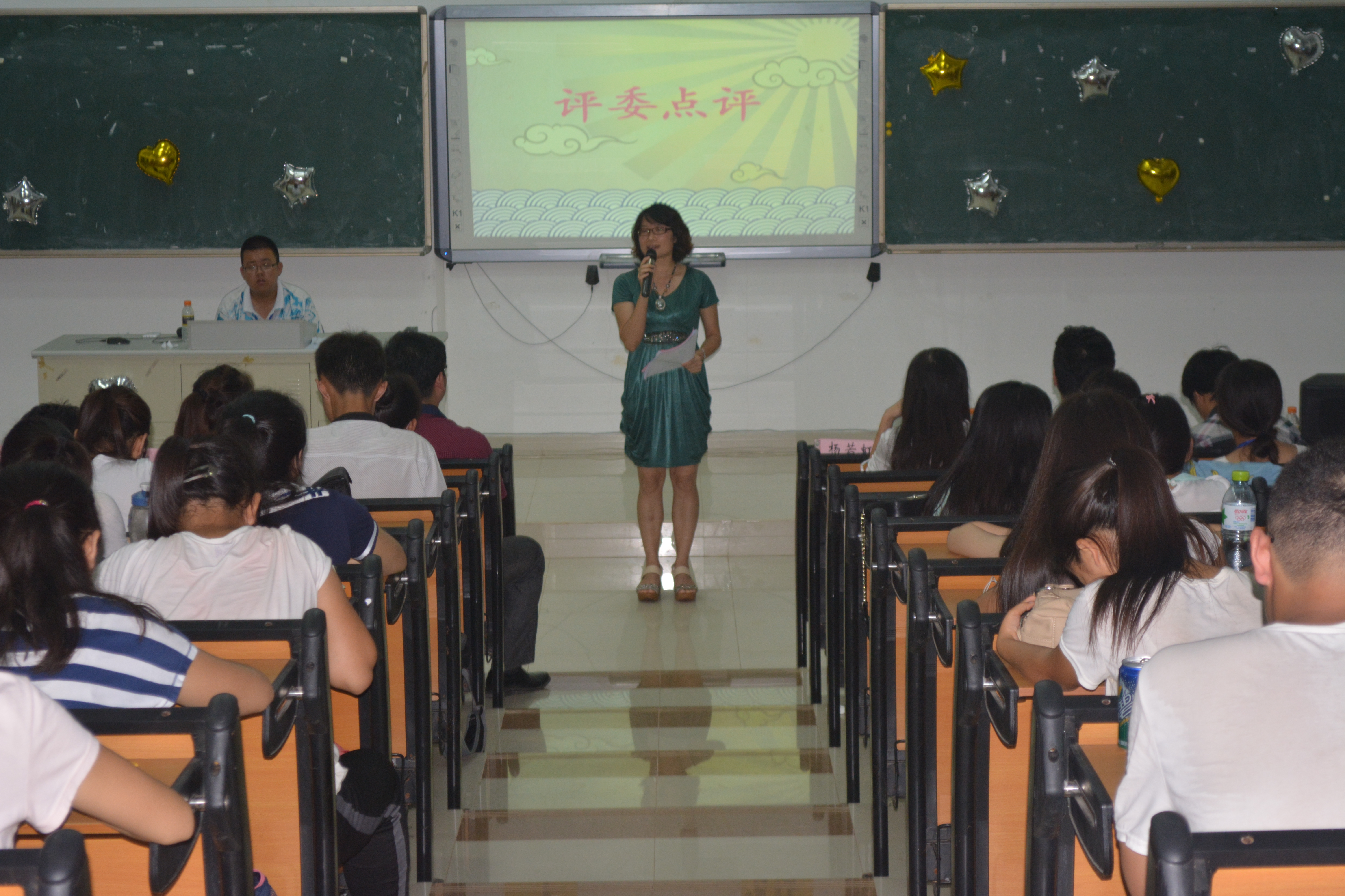 新韵吟心语，轻音言清思――记文学院第二届“风吟雅韵”朗诵比赛