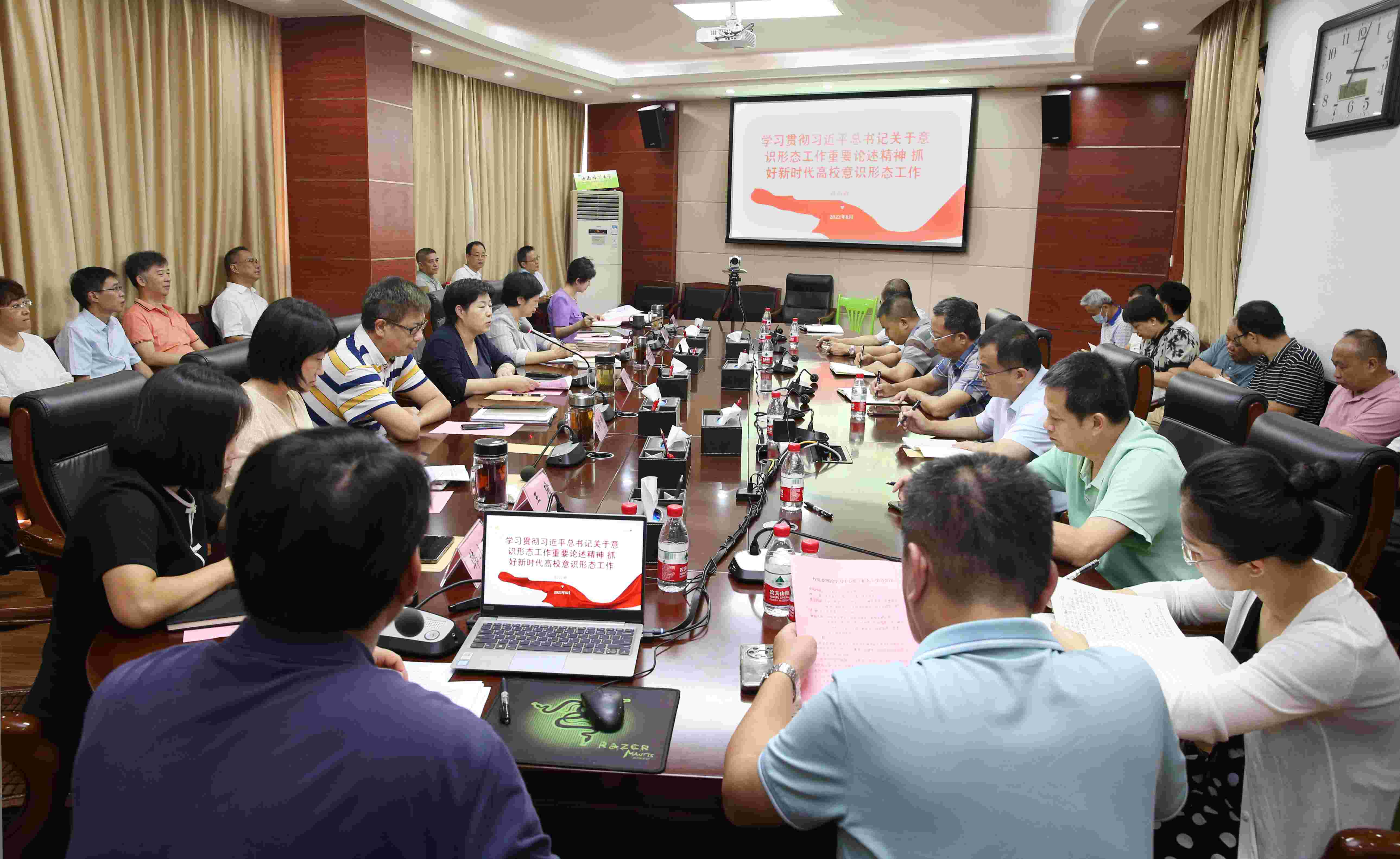 我校党委理论学习中心组专题学习研讨习近平总书记关于意识形态工作重要论述精神