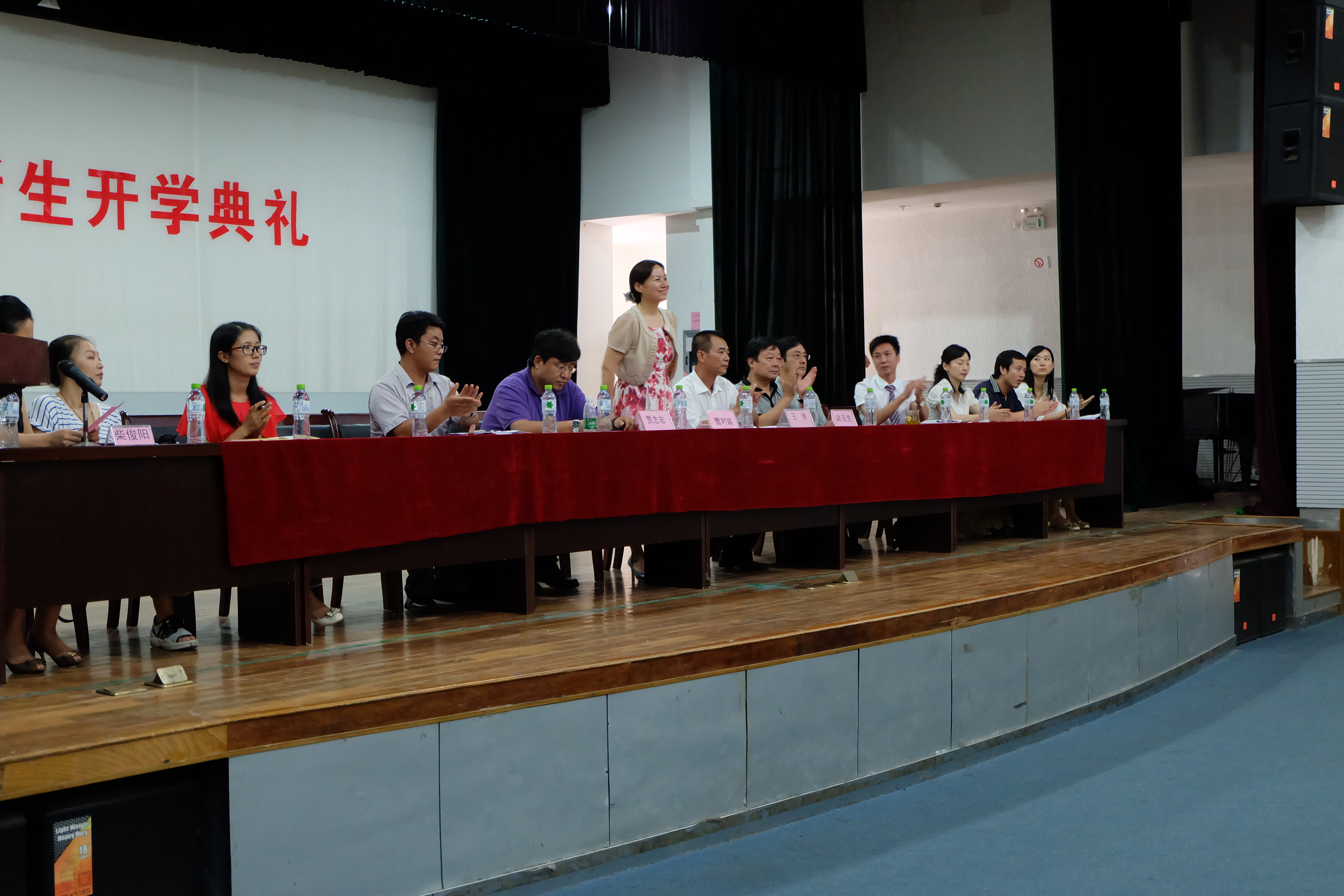 音乐学院2014级新生开学典礼隆重举行