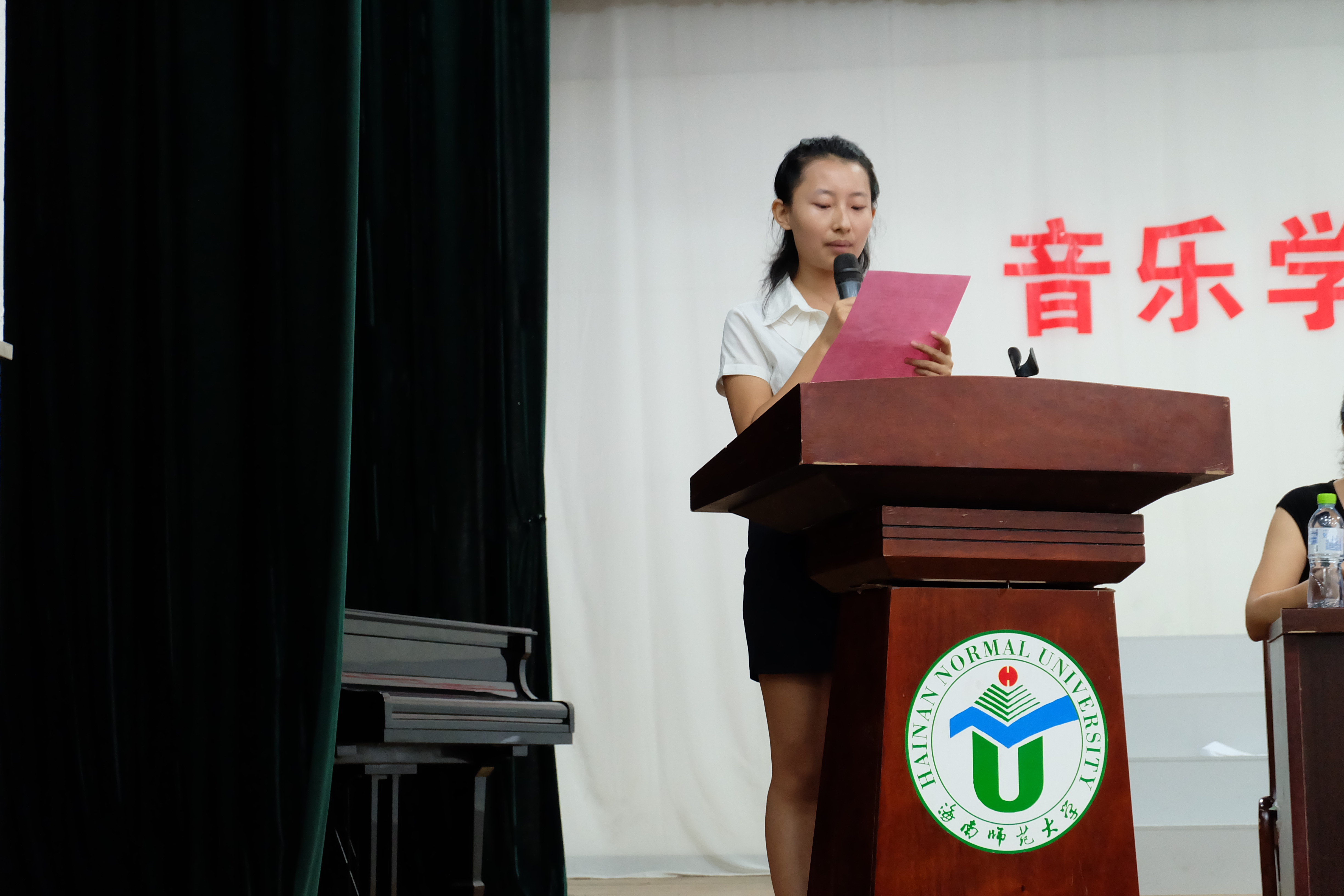 音乐学院2014级新生开学典礼隆重举行