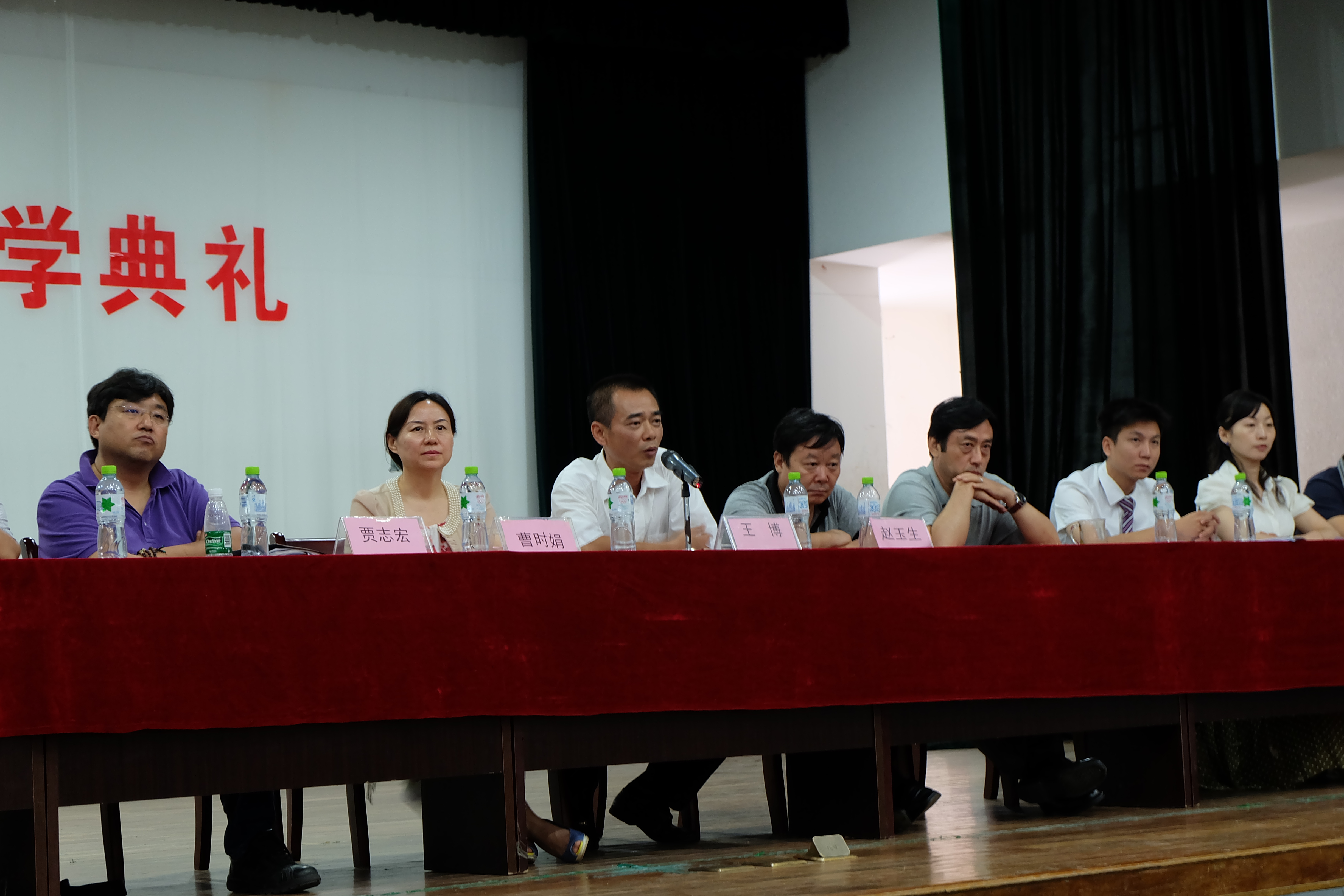 音乐学院2014级新生开学典礼隆重举行