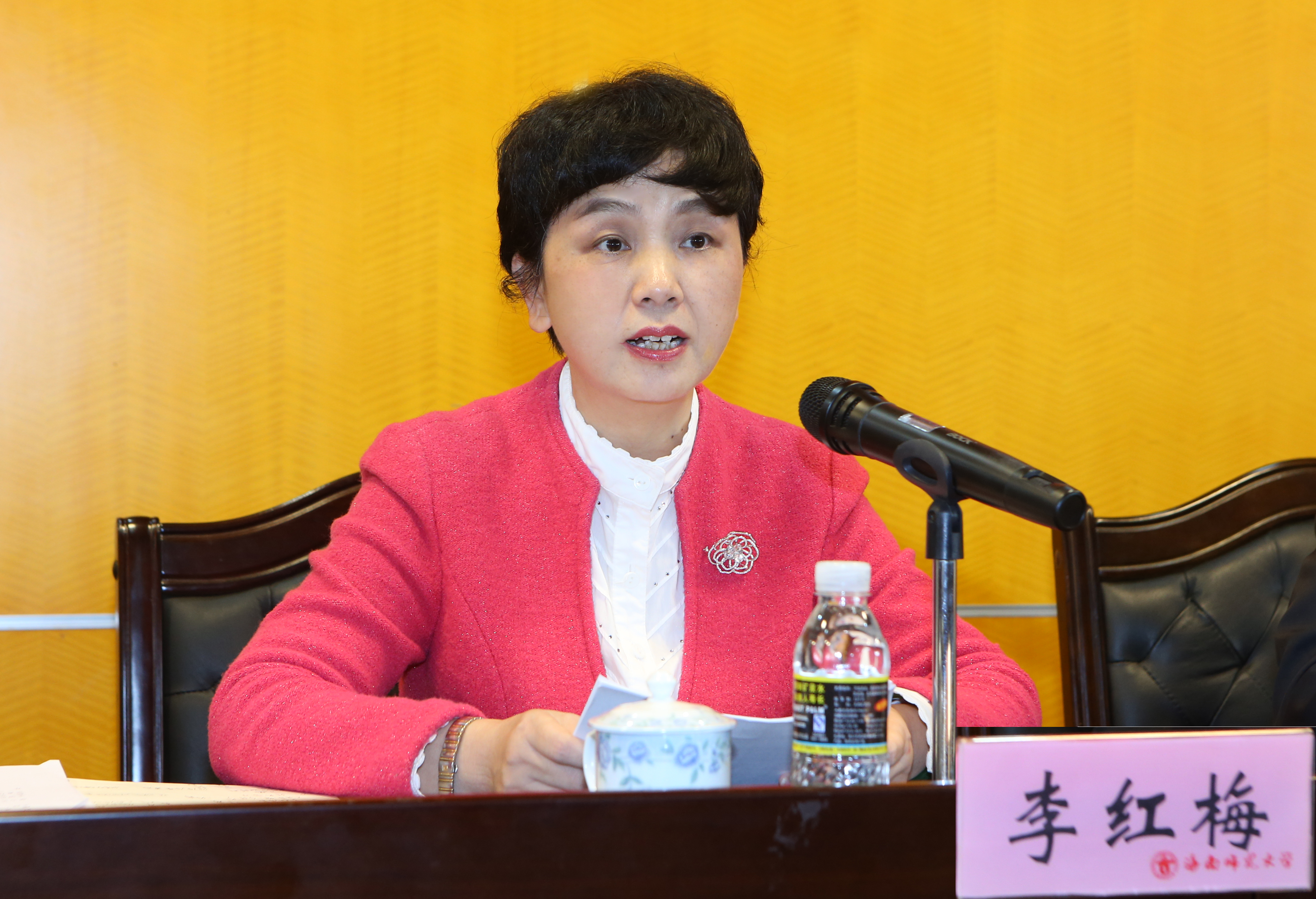 我校召开2017年工作部署暨党风廉政建设责任书签订大会