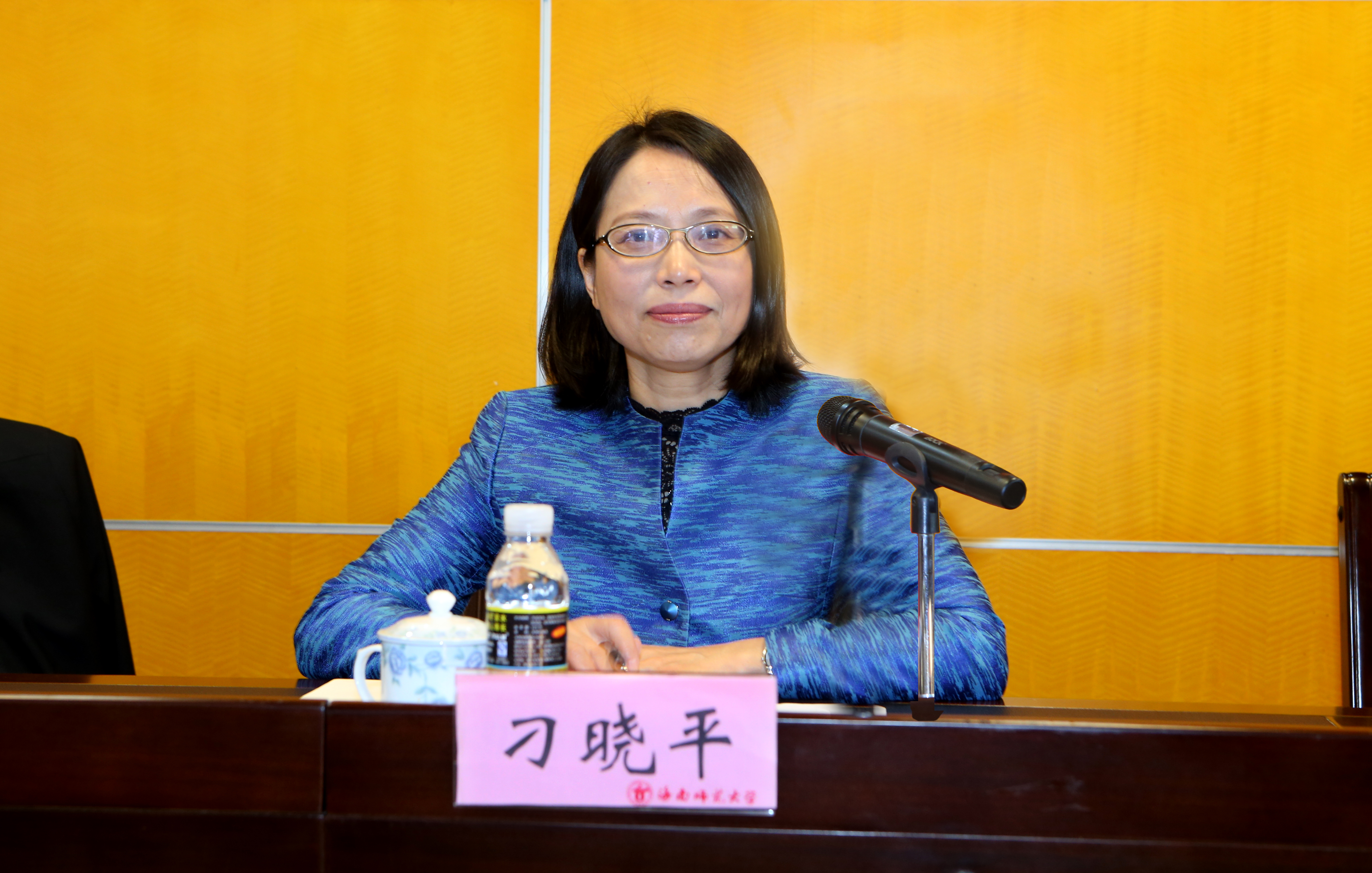 我校召开2017年工作部署暨党风廉政建设责任书签订大会
