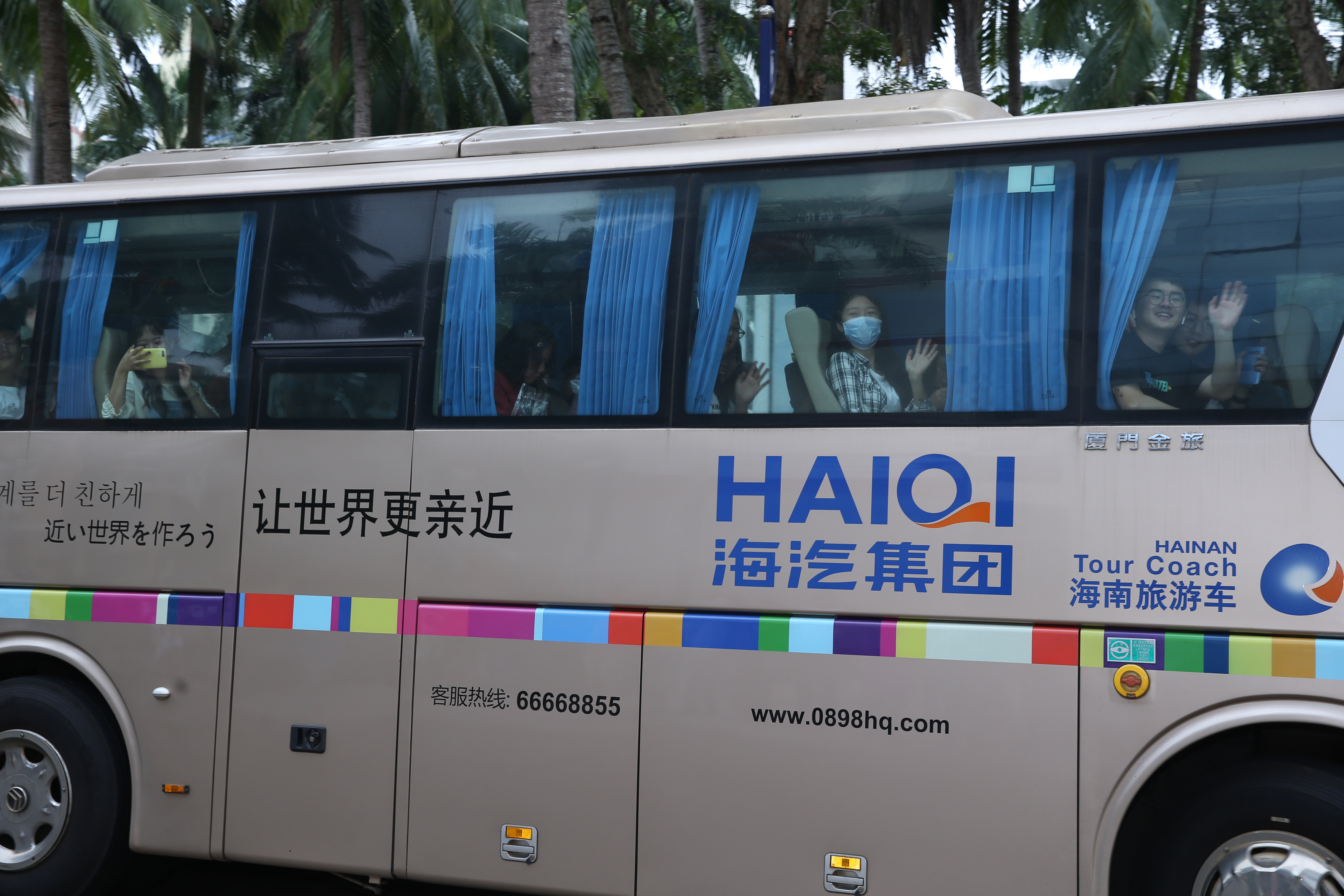 海师655名实习生分赴海南12个市县顶岗支教