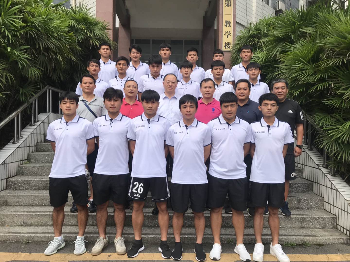 我校足球队获CUFA冠军联赛季军 明年超冠联赛见