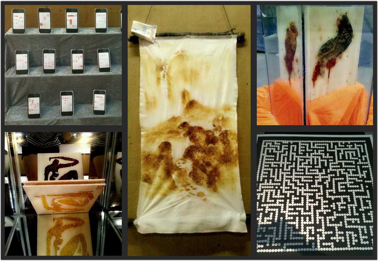 美术学院举办实验水墨课业展