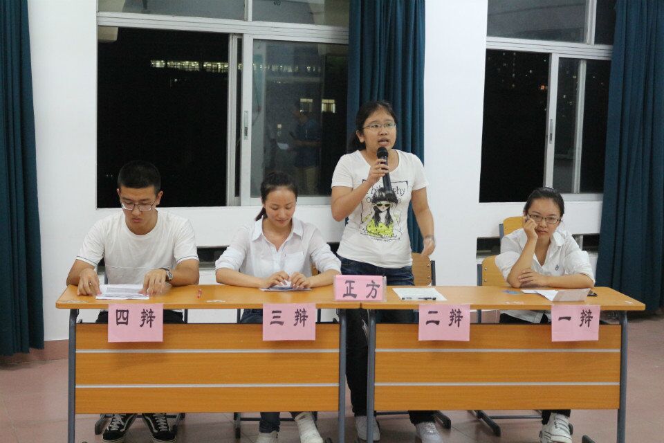 网络进宿舍，说说如何做――记物电学院“三爱三节”系列主题辩论赛第二场 