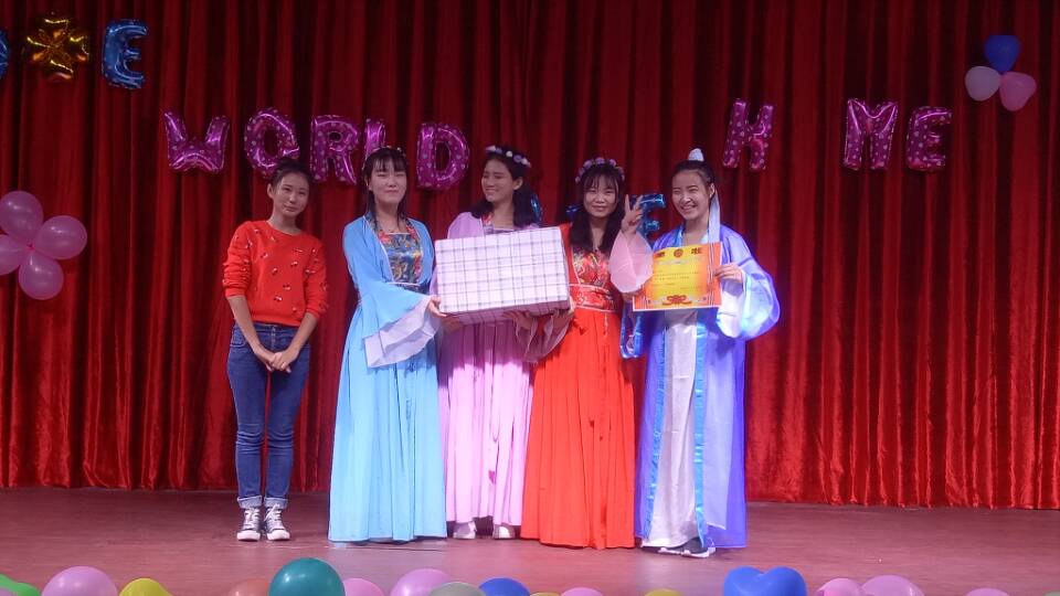 一个世界 一个家---记外国语学院宿舍文化节颁奖活动