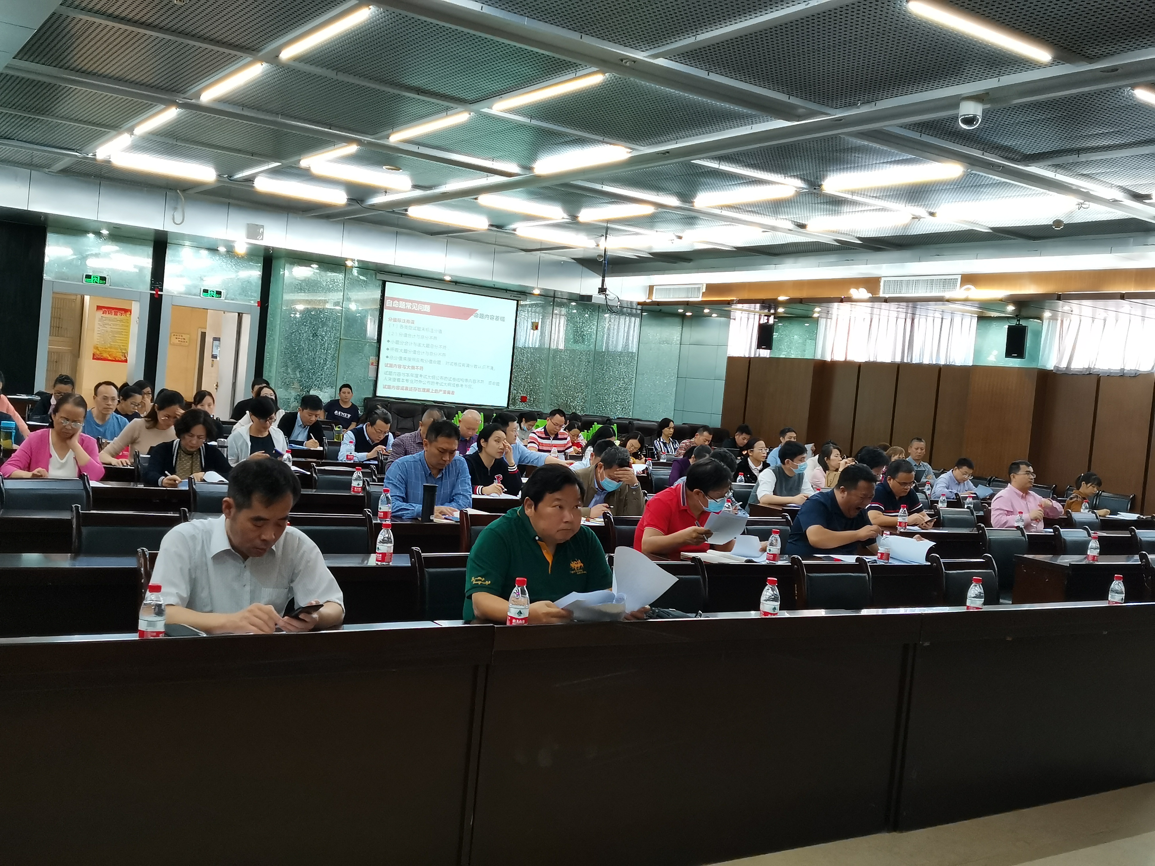 我校召开2021年硕士研究生招生考试自命题工作部署暨培训会议