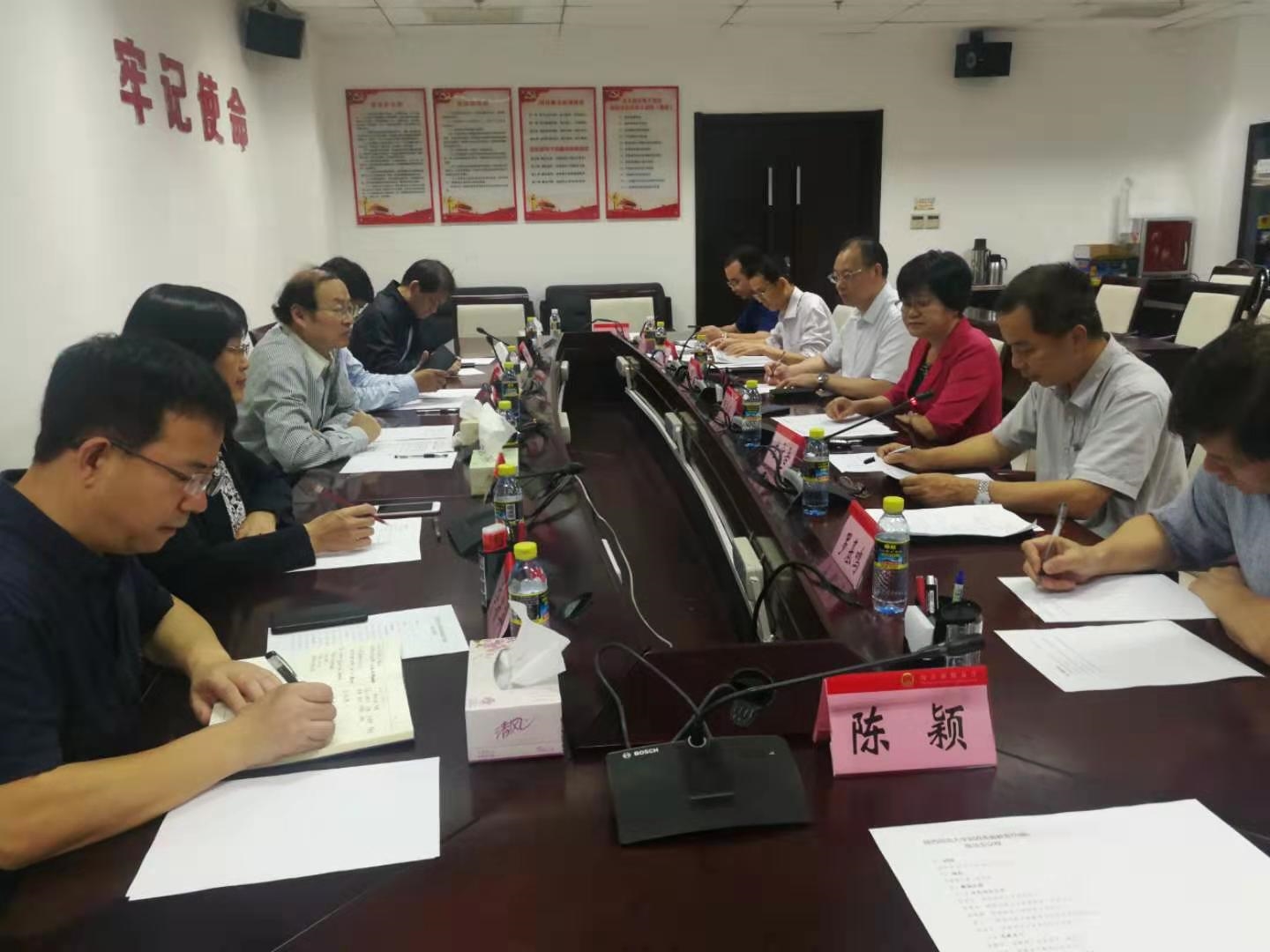 陕西师范大学党委书记程光旭一行到我校和教育厅调研