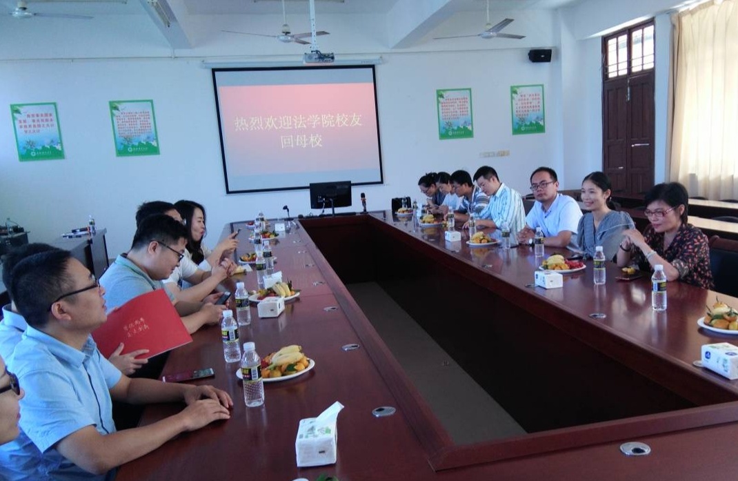 各学院举办70周年校庆系列活动