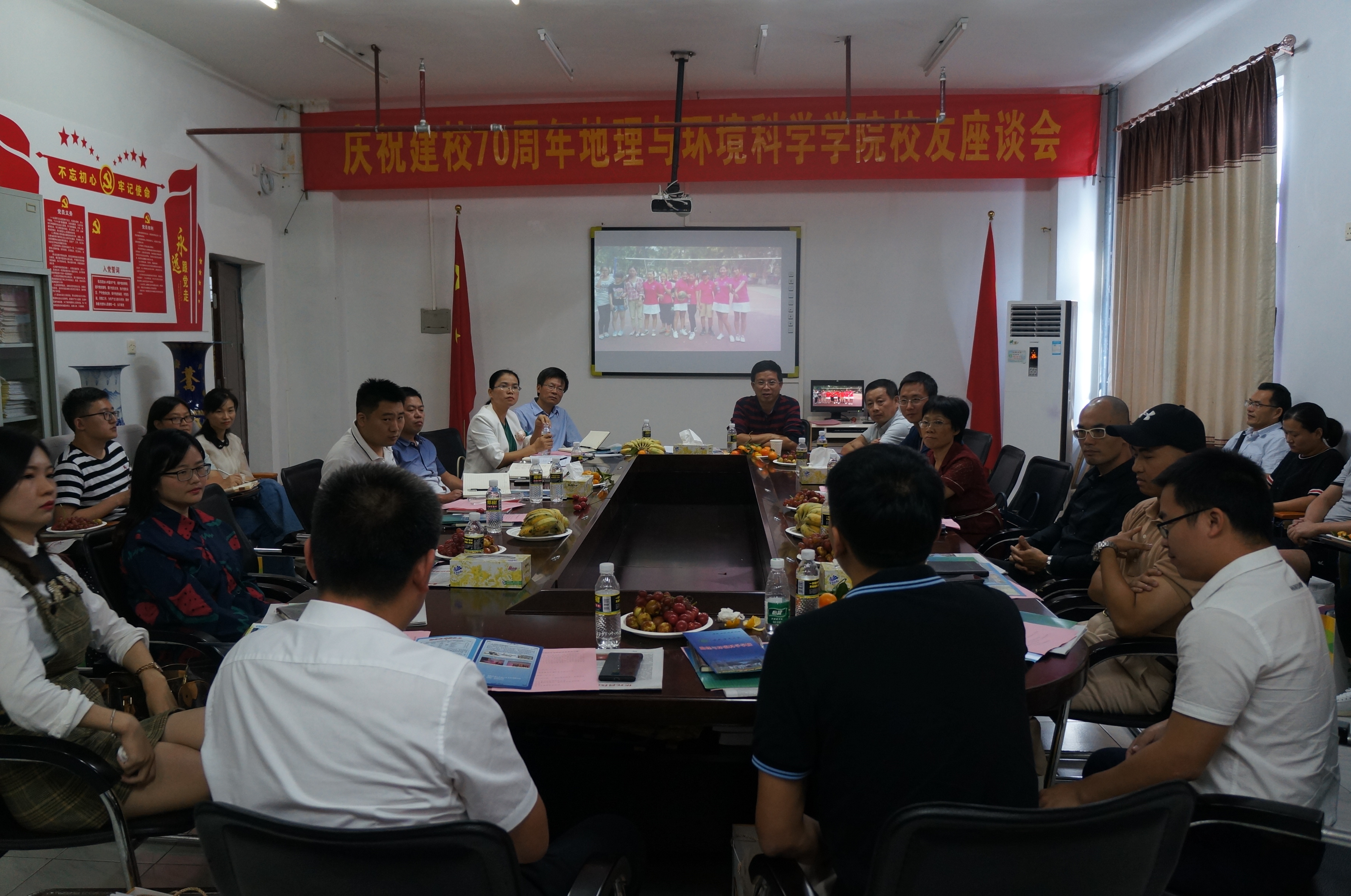 各学院举办70周年校庆系列活动