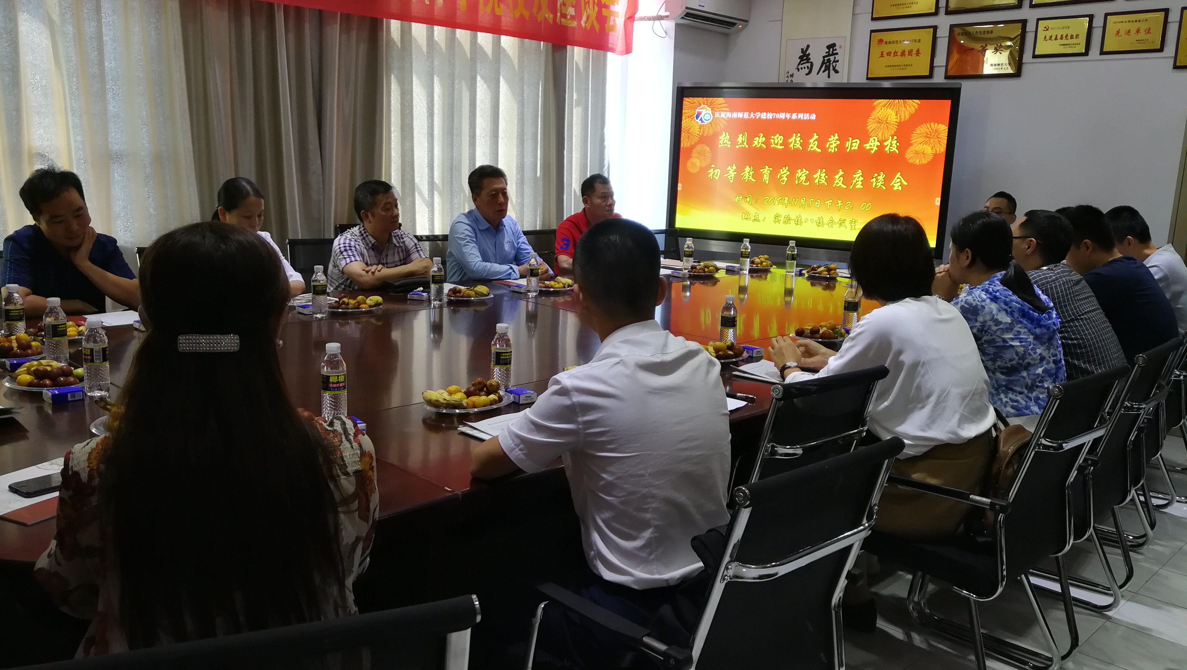 各学院举办70周年校庆系列活动