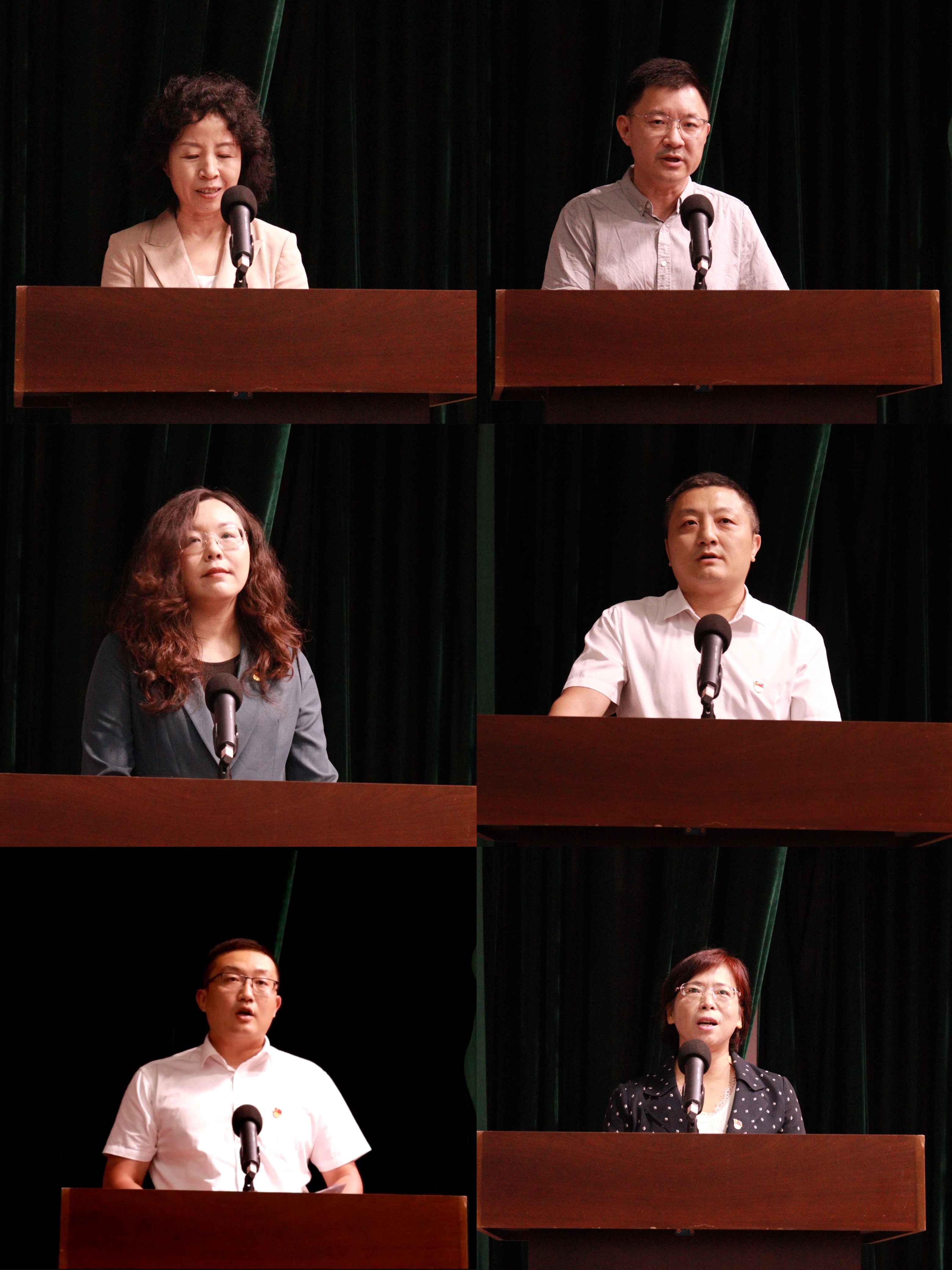 我校召开师德师风建设工作推进暨师德集中学习教育启动部署会议