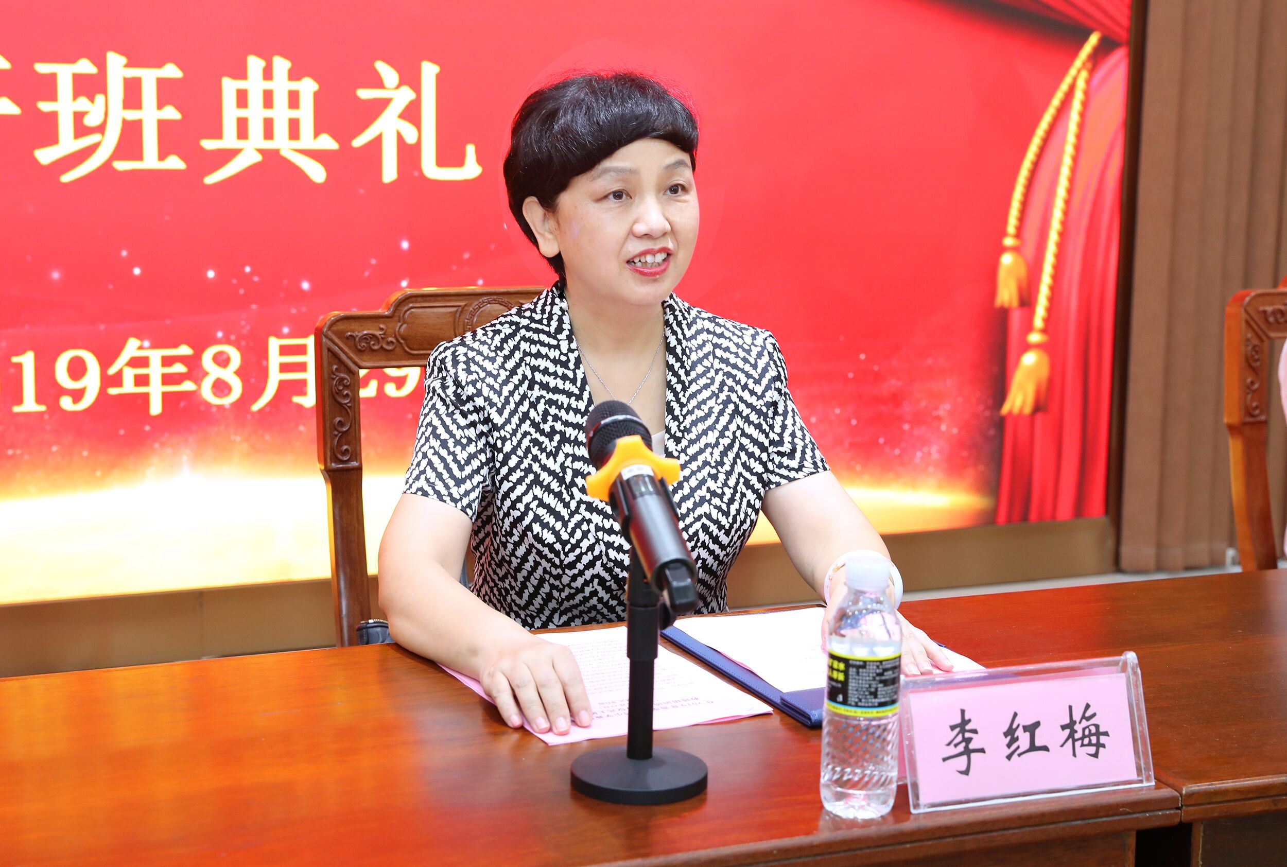 2019年海南省农村小学兼教学科教师培训项目在我校开班