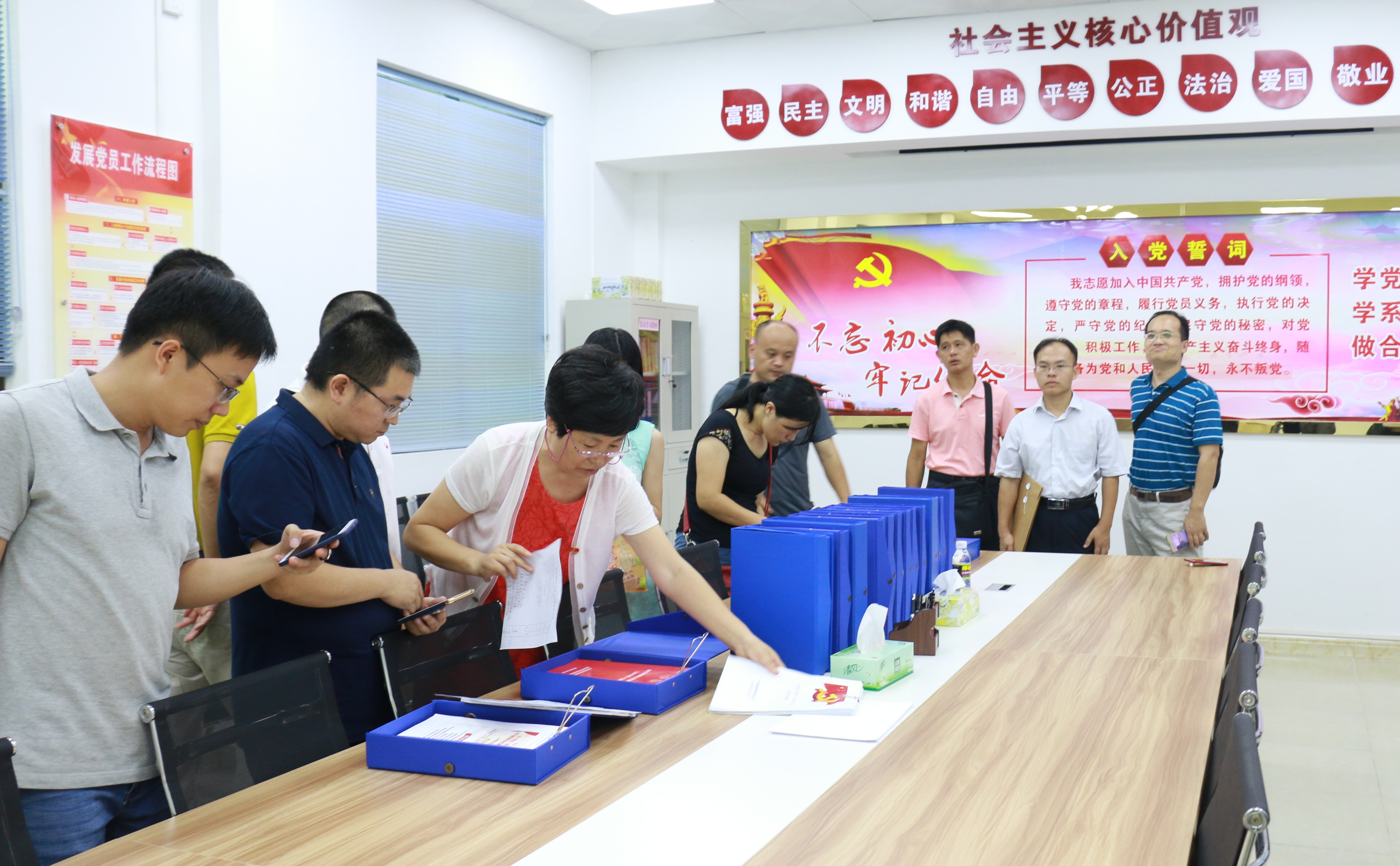 机关党委赴海南省农业科学院交流党建工作
