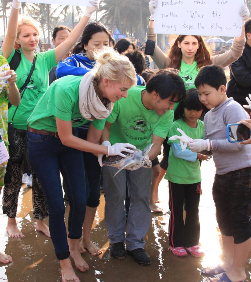放生海龟,环保在我心――记生命科学学院海龟放生活动