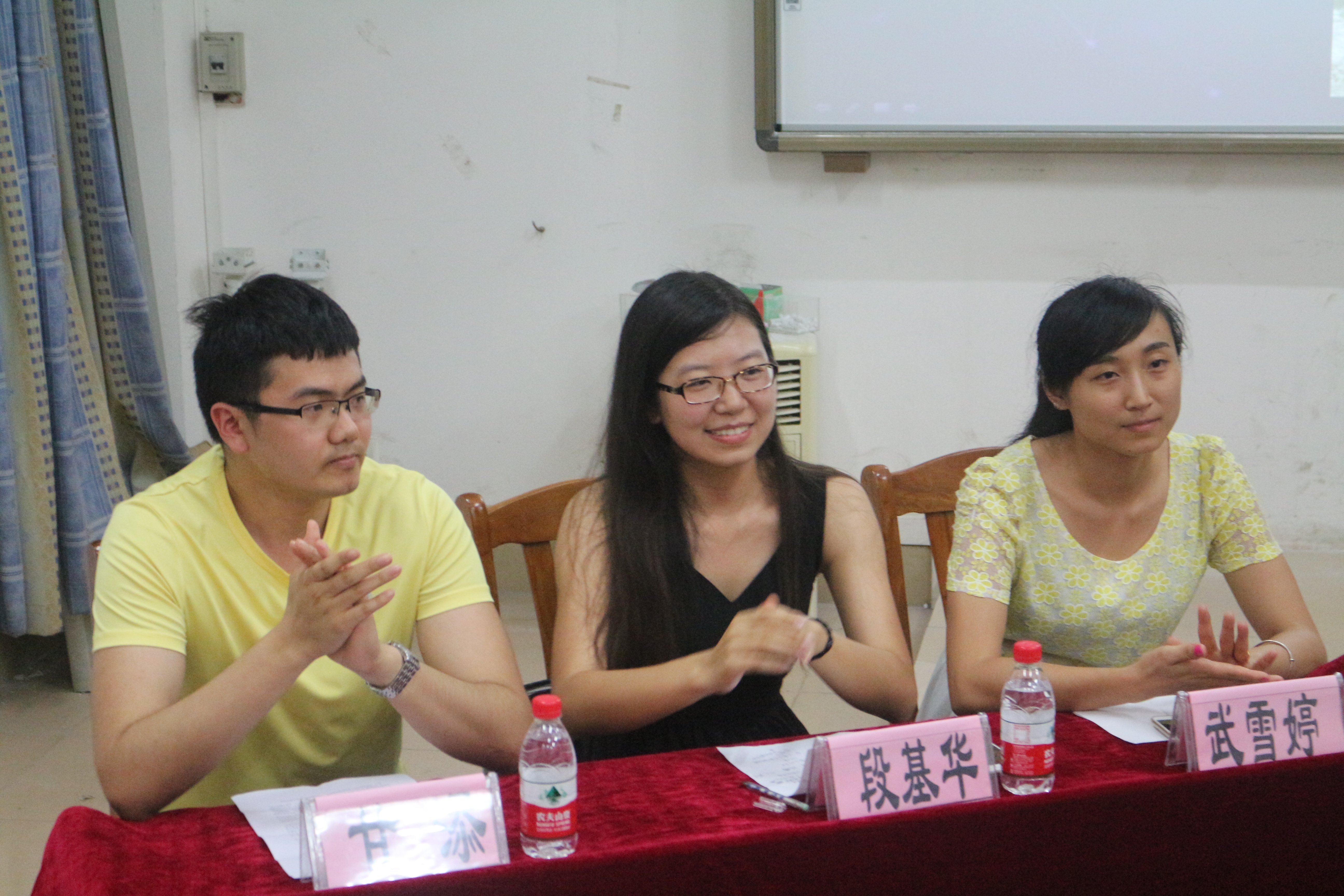 激发学习兴趣，提升专业能力――记物理与电子工程学院2014年考研就业交流会