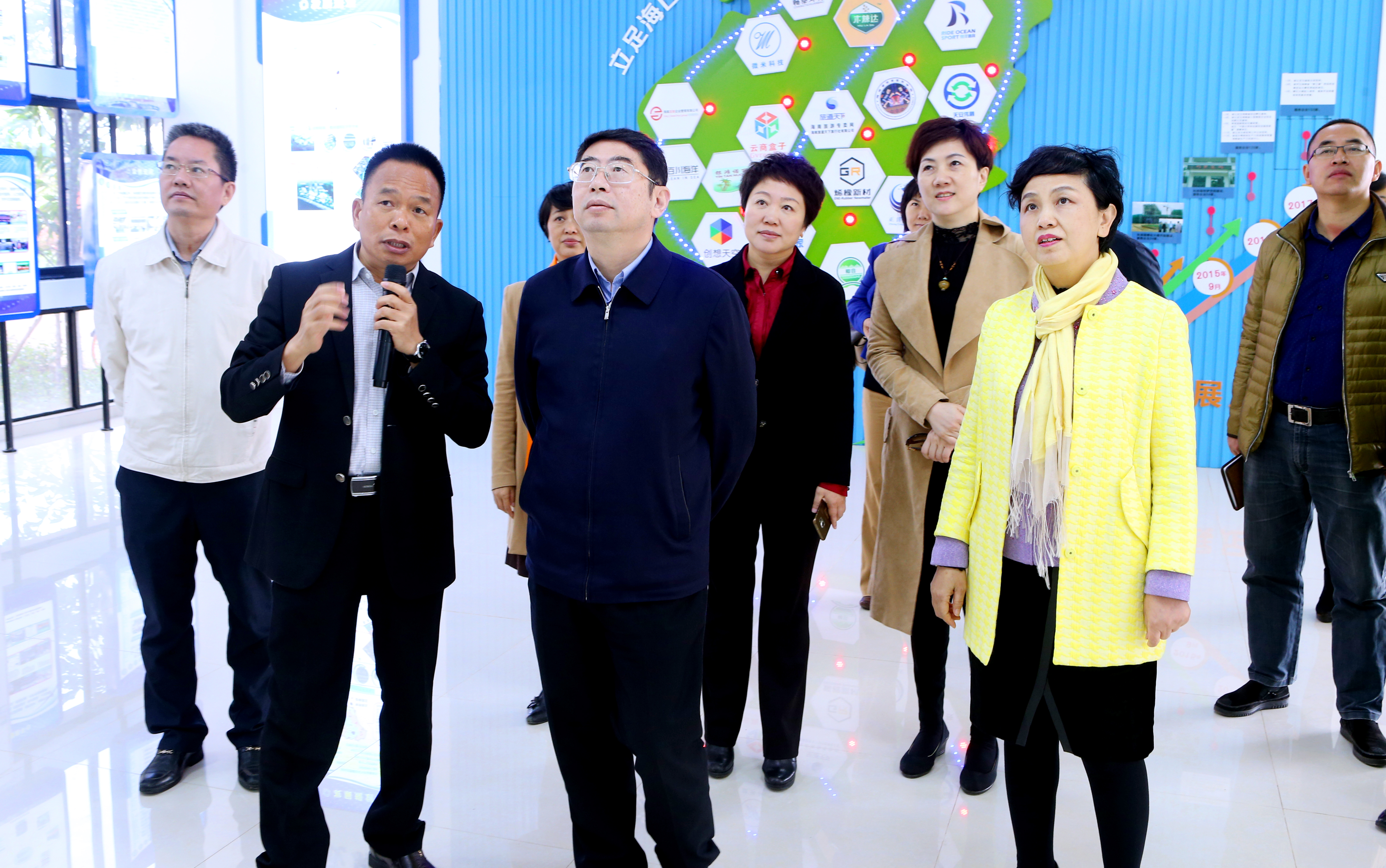 王路副省长来我校科技园调研