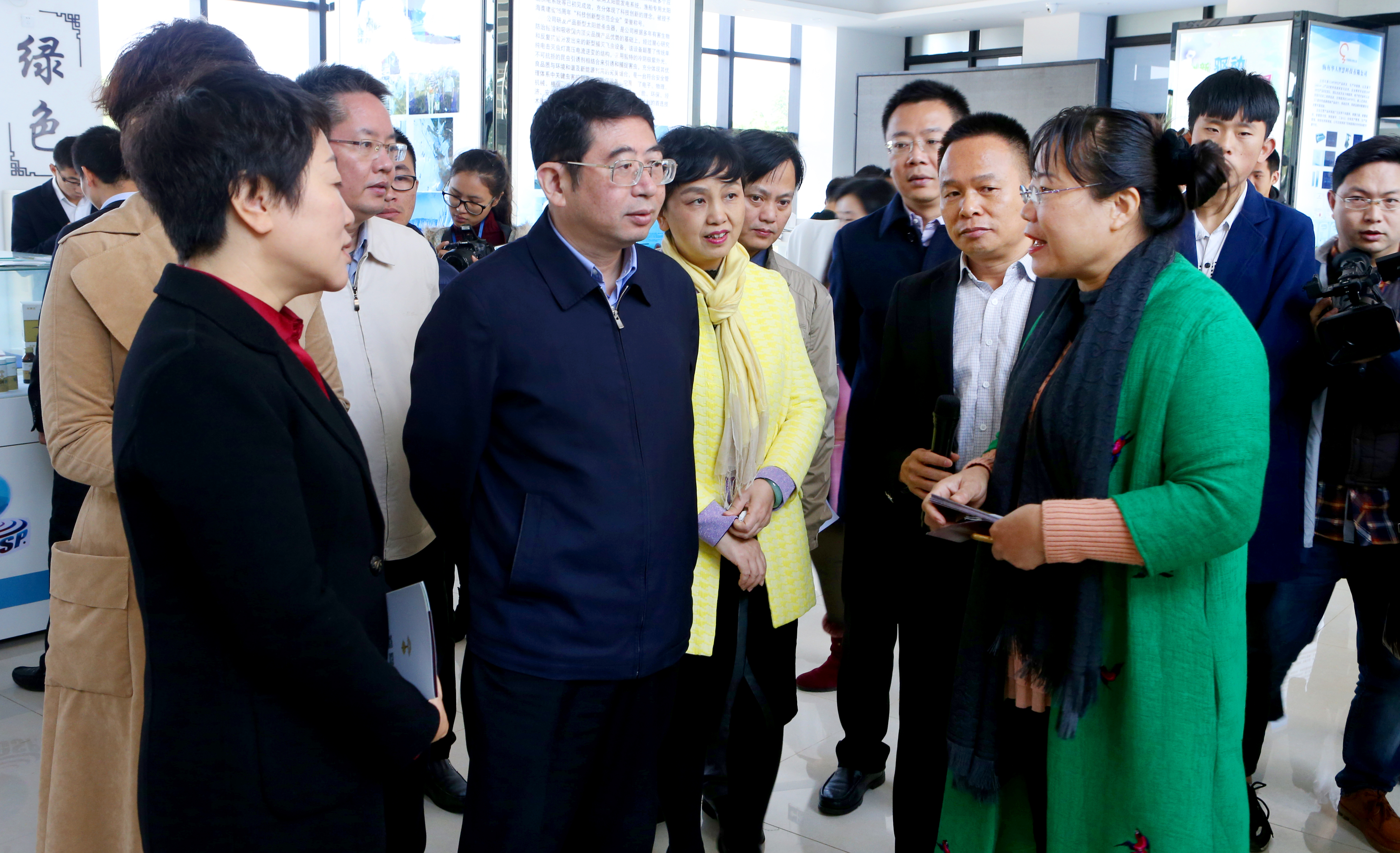 王路副省长来我校科技园调研