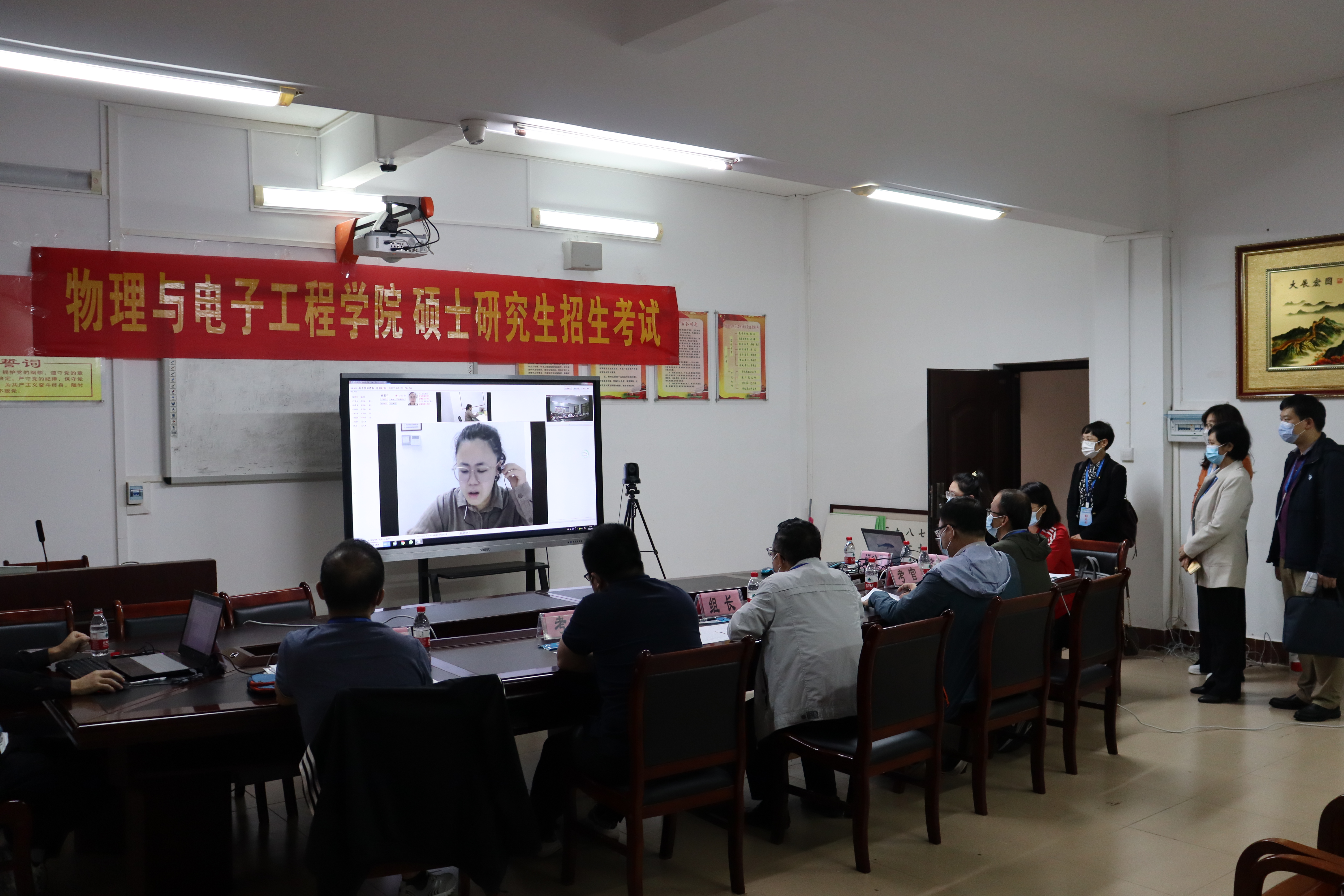 过建春巡查我校硕士研究生招生复试录取工作