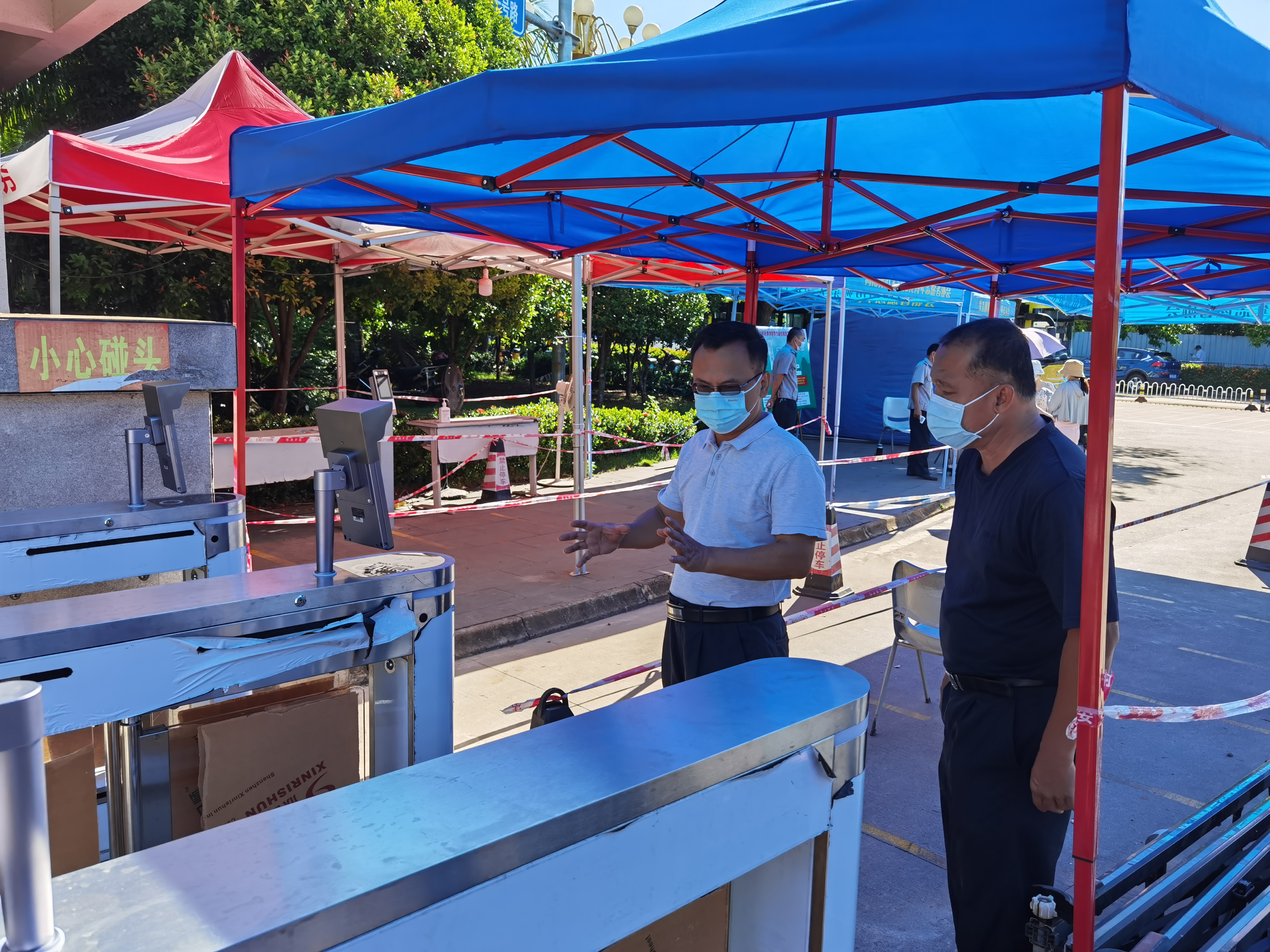 校领导带队检查秋季开学疫情防控工作