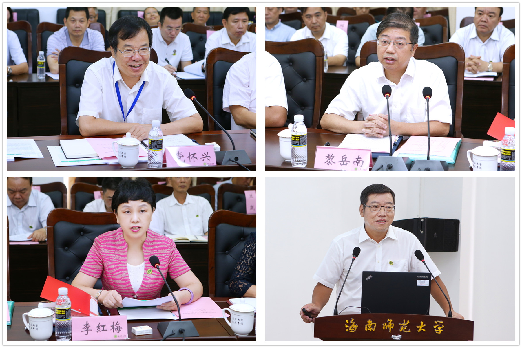 我校举行本科教学工作审核预评估专家见面会